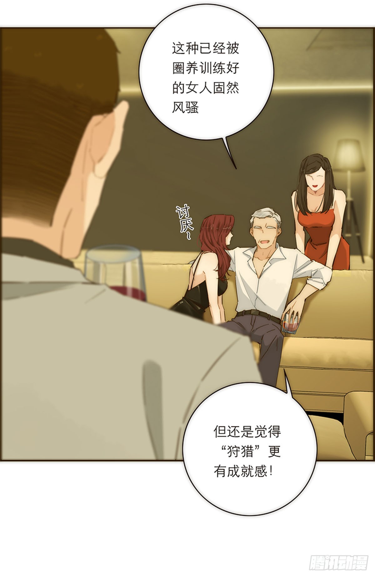 第181话-第187话