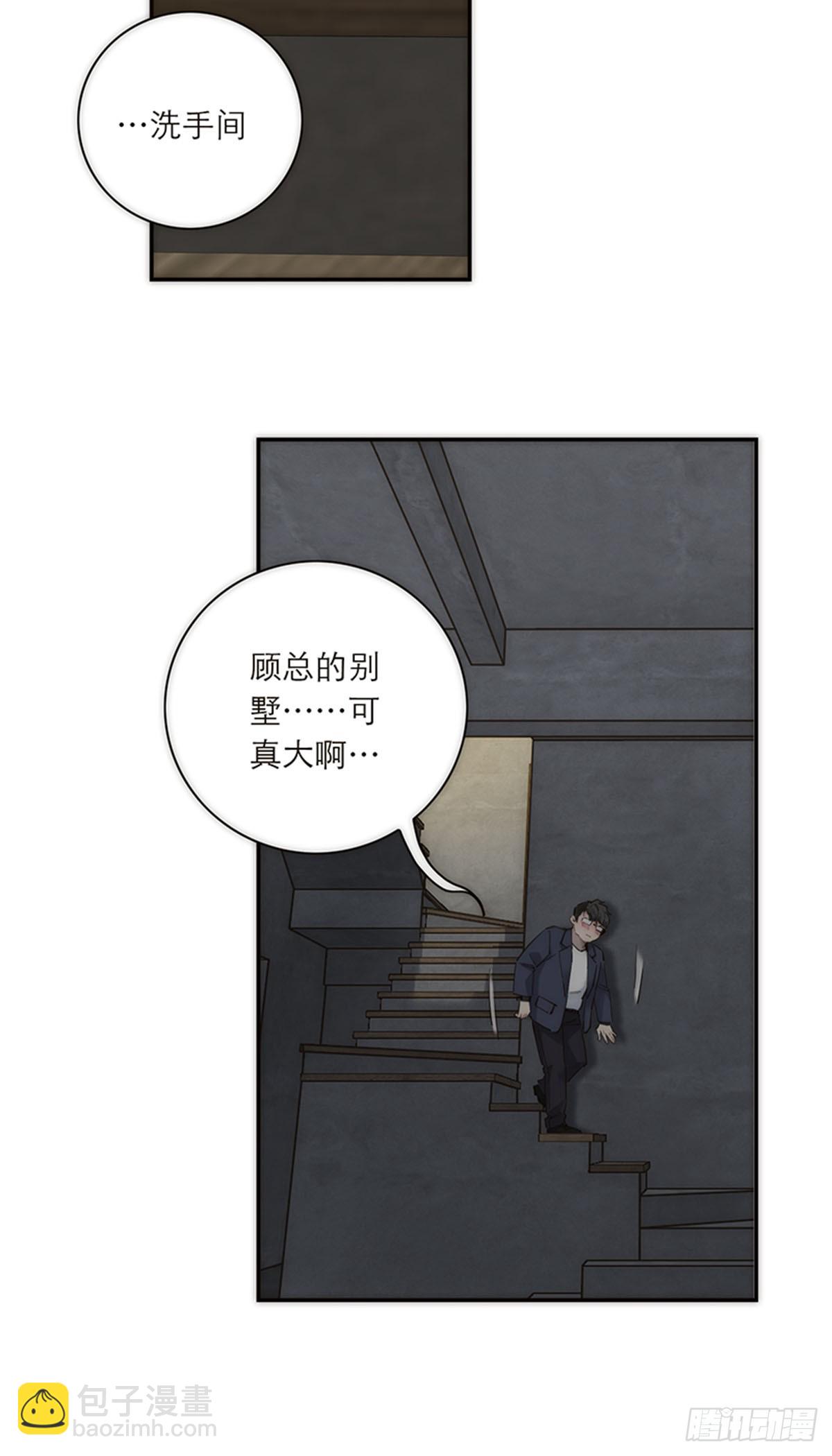 第181话-第187话