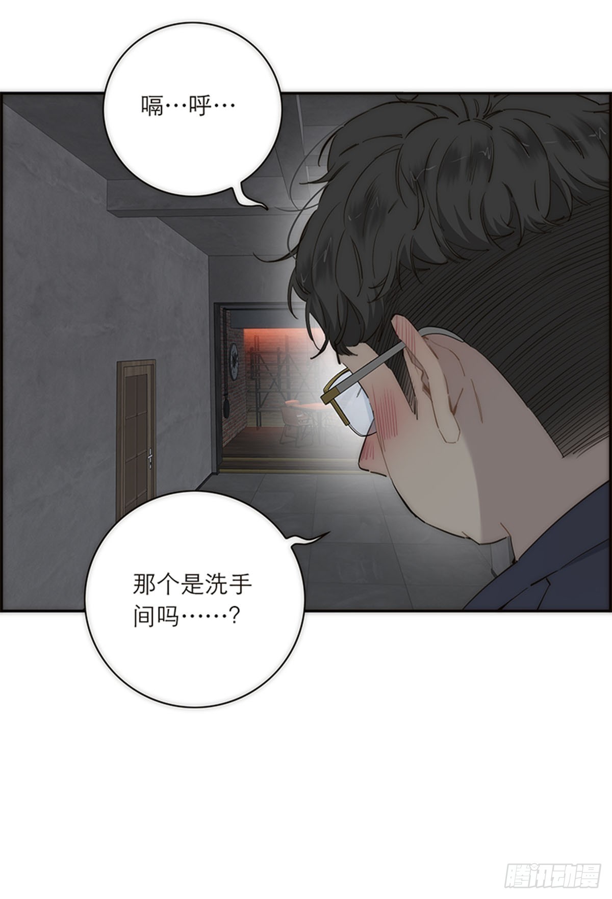 第181话-第187话