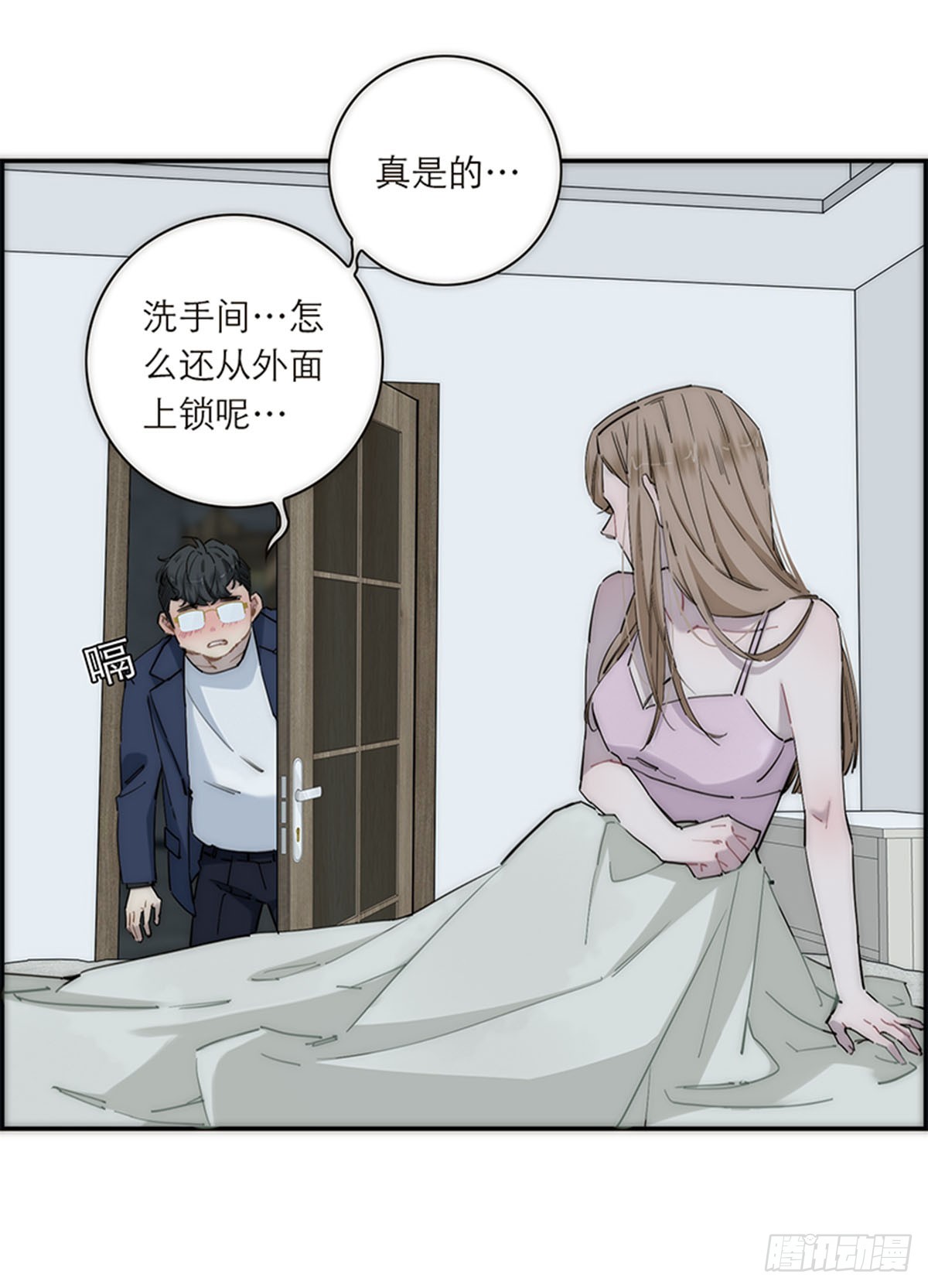 第181话-第187话