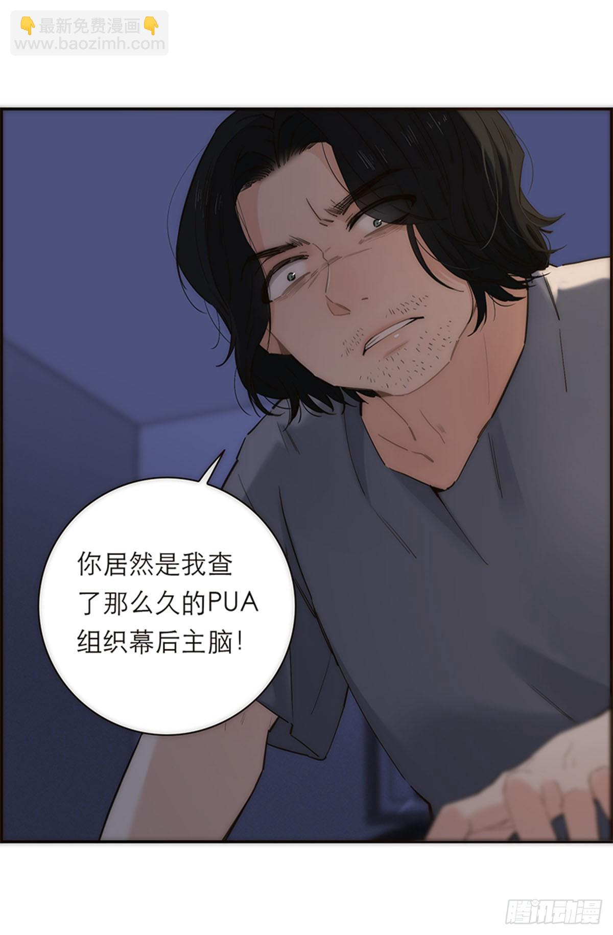 第185话-第191话