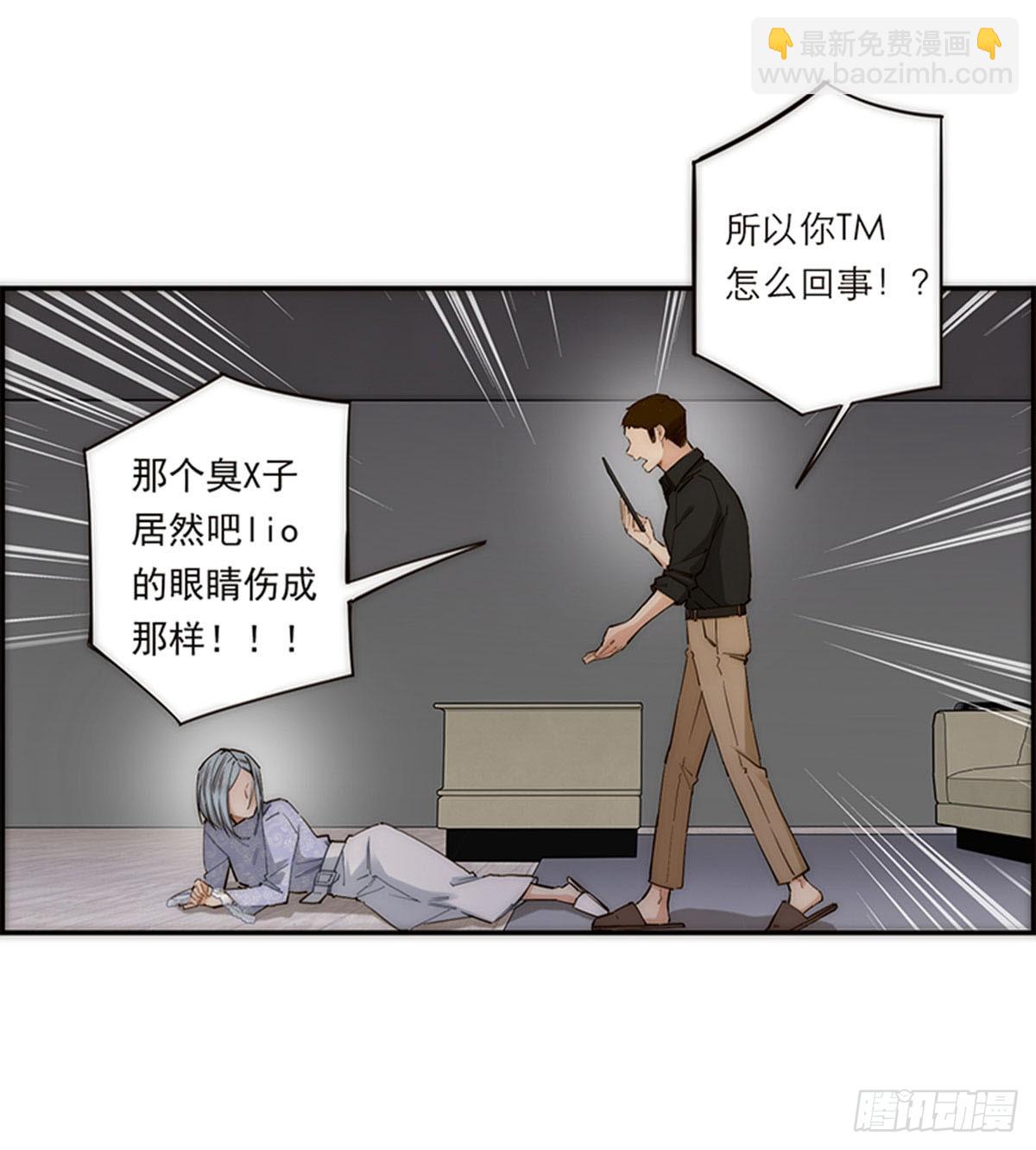 第185话19