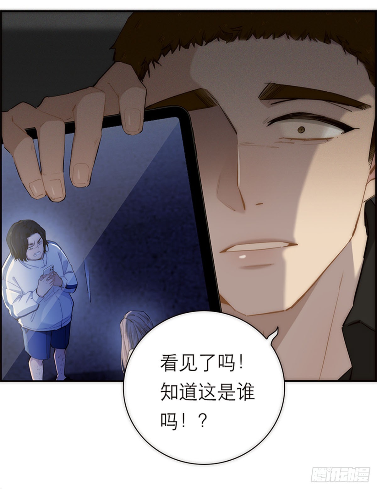 第185话-第191话