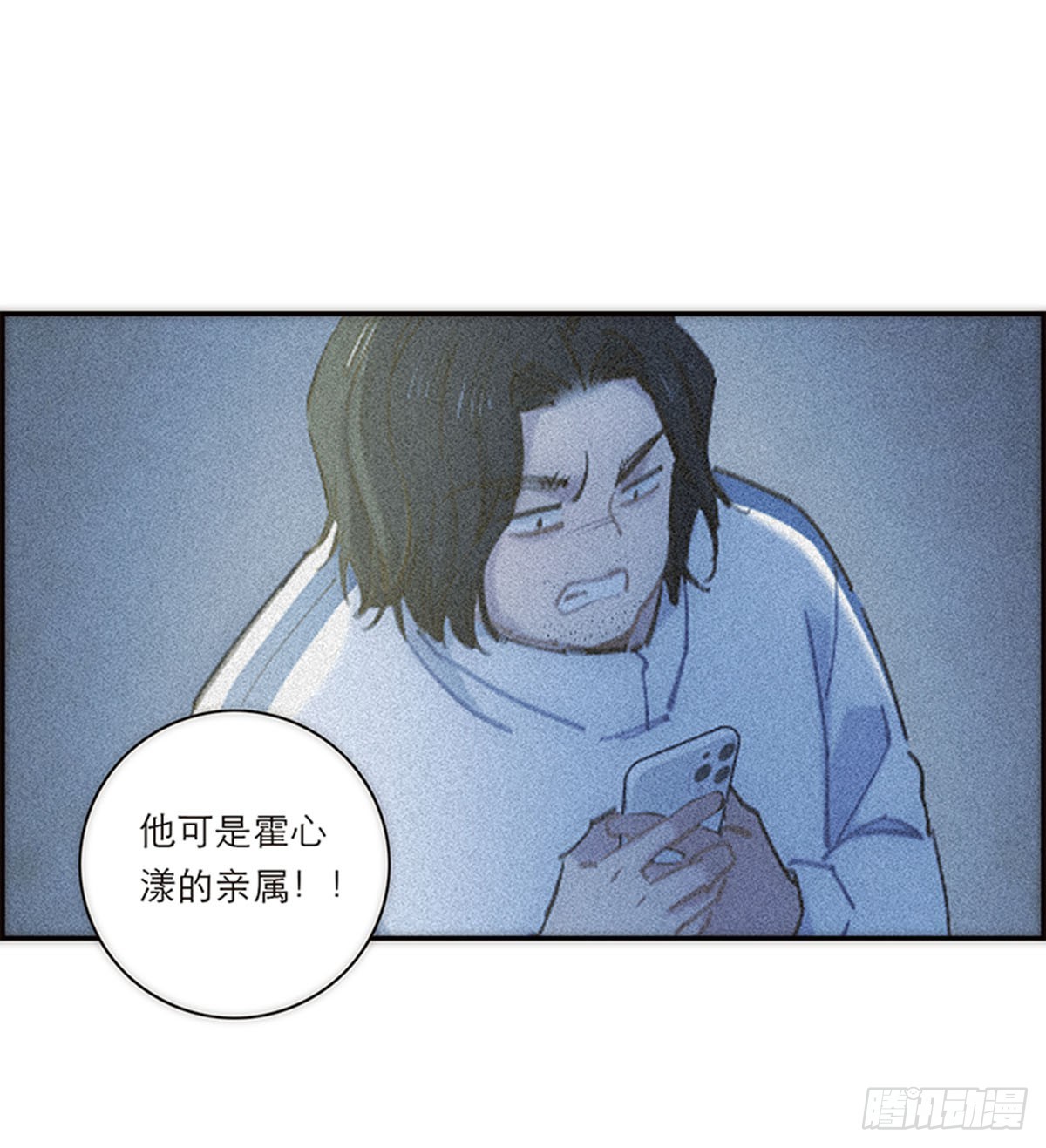 第185话-第191话