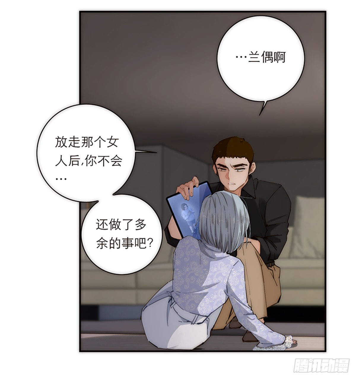 第185话-第191话