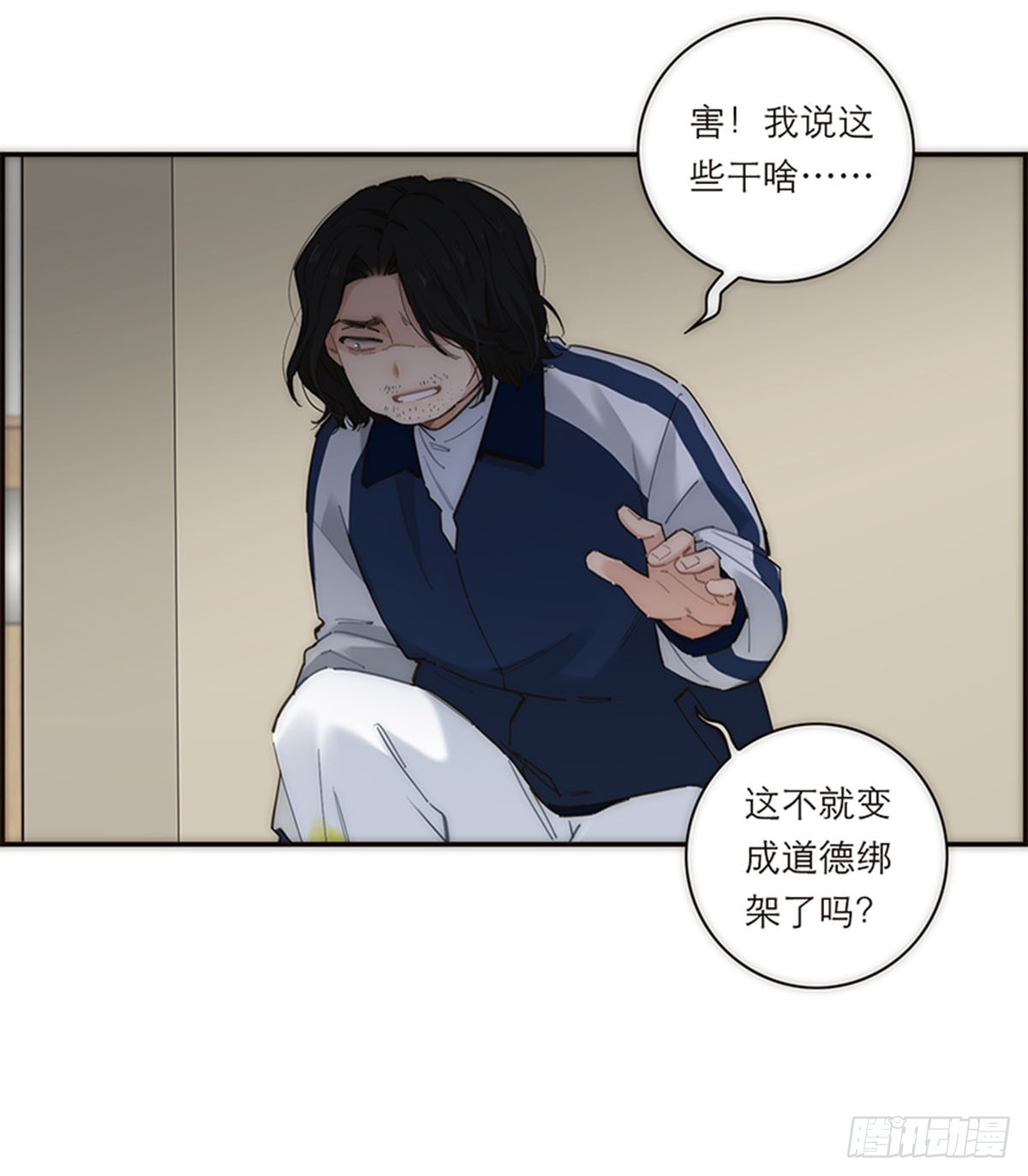 第185话-第191话