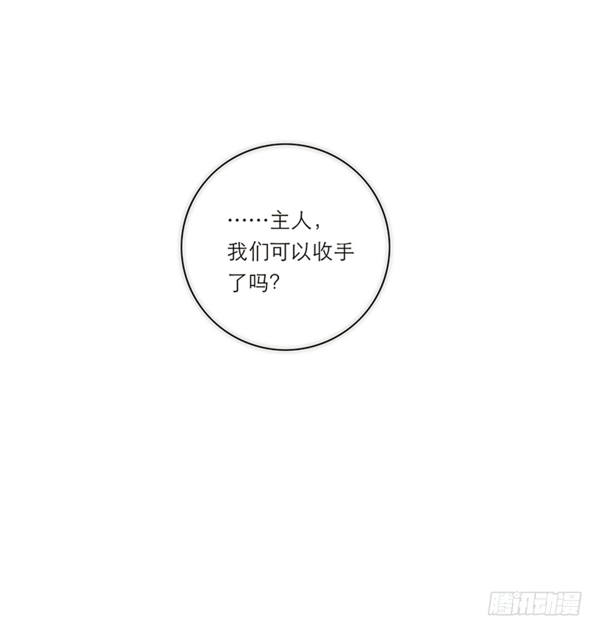 第185话-第191话