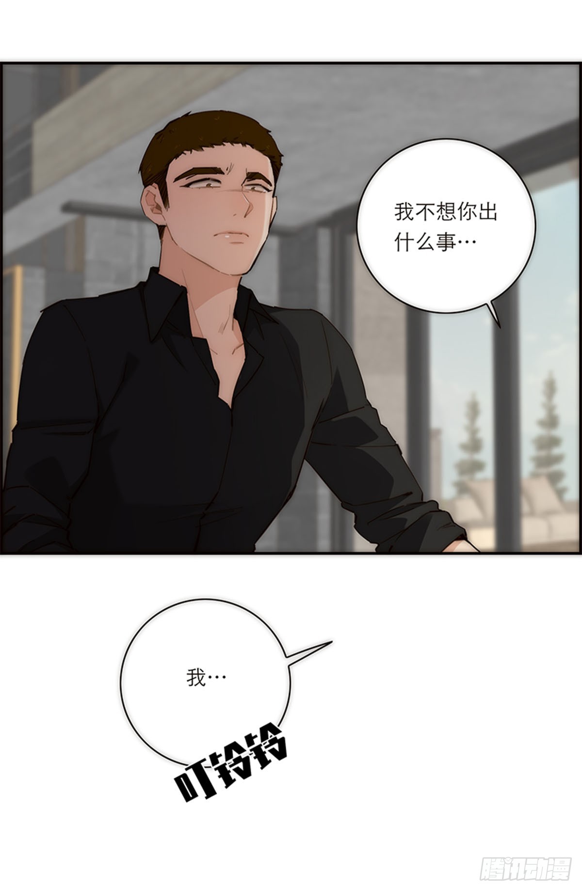 第185话-第191话