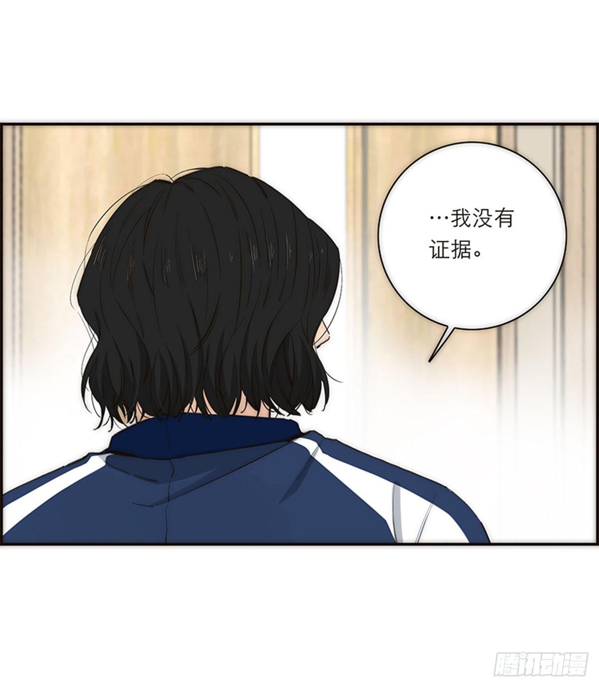 第185话-第191话