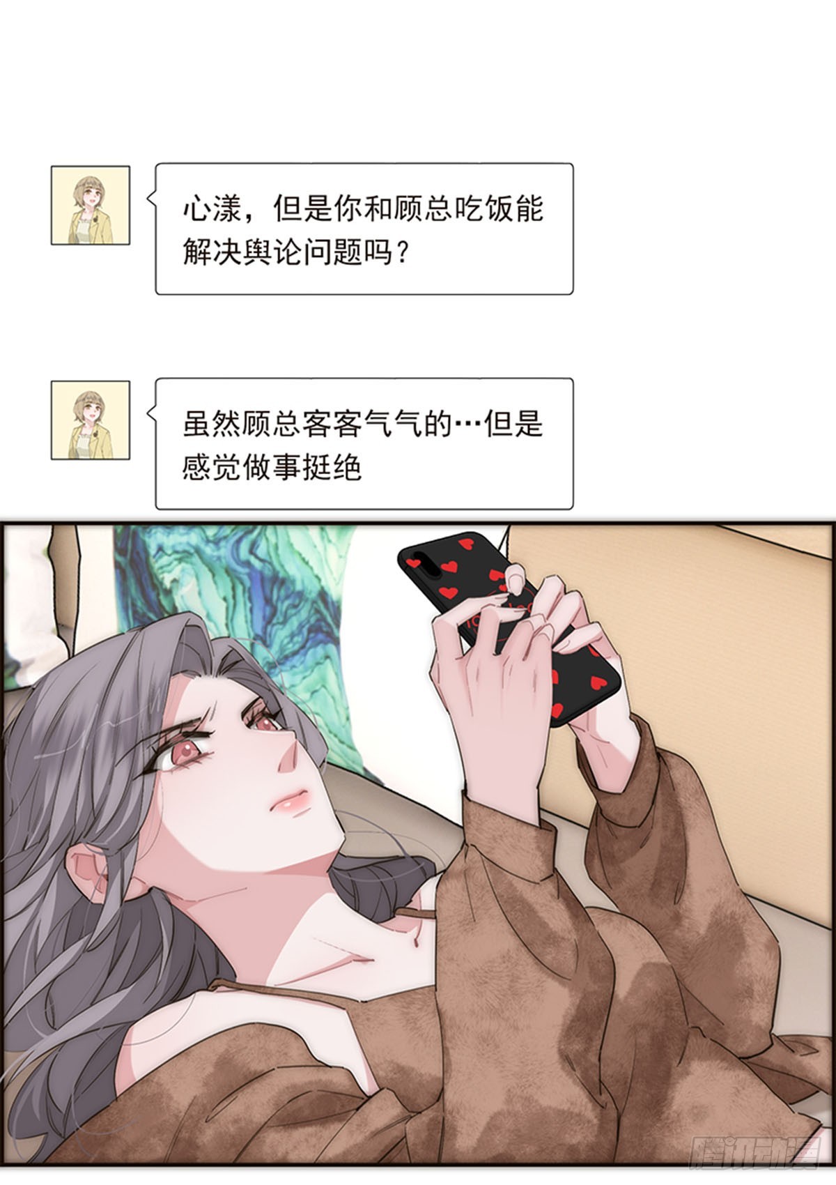 第187话-第193话