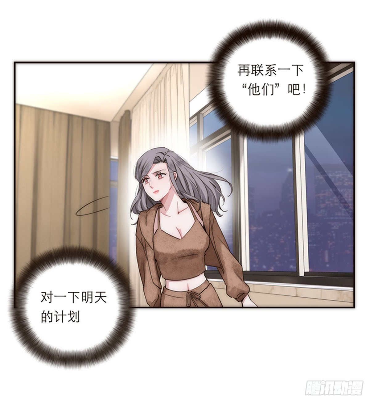 第187话-第193话