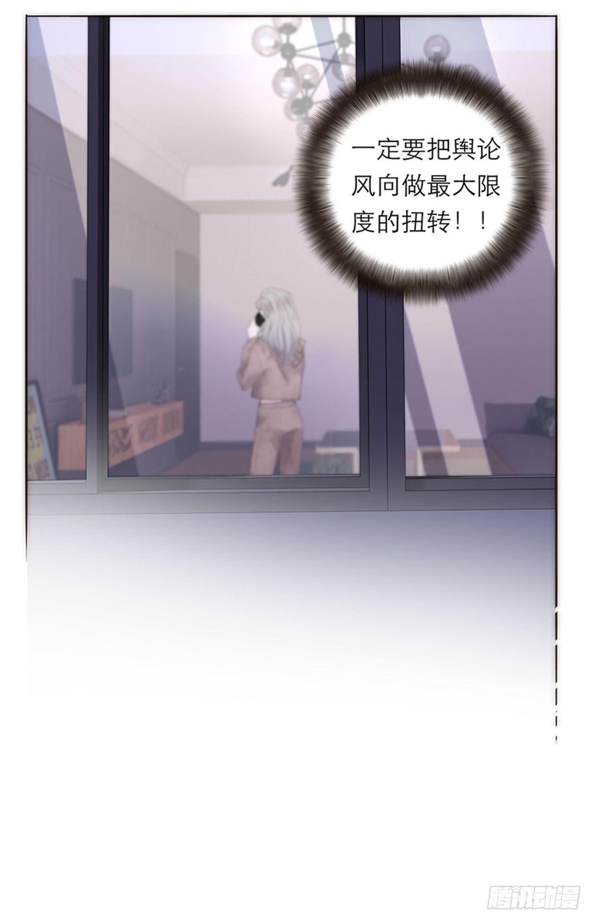 第187话-第193话