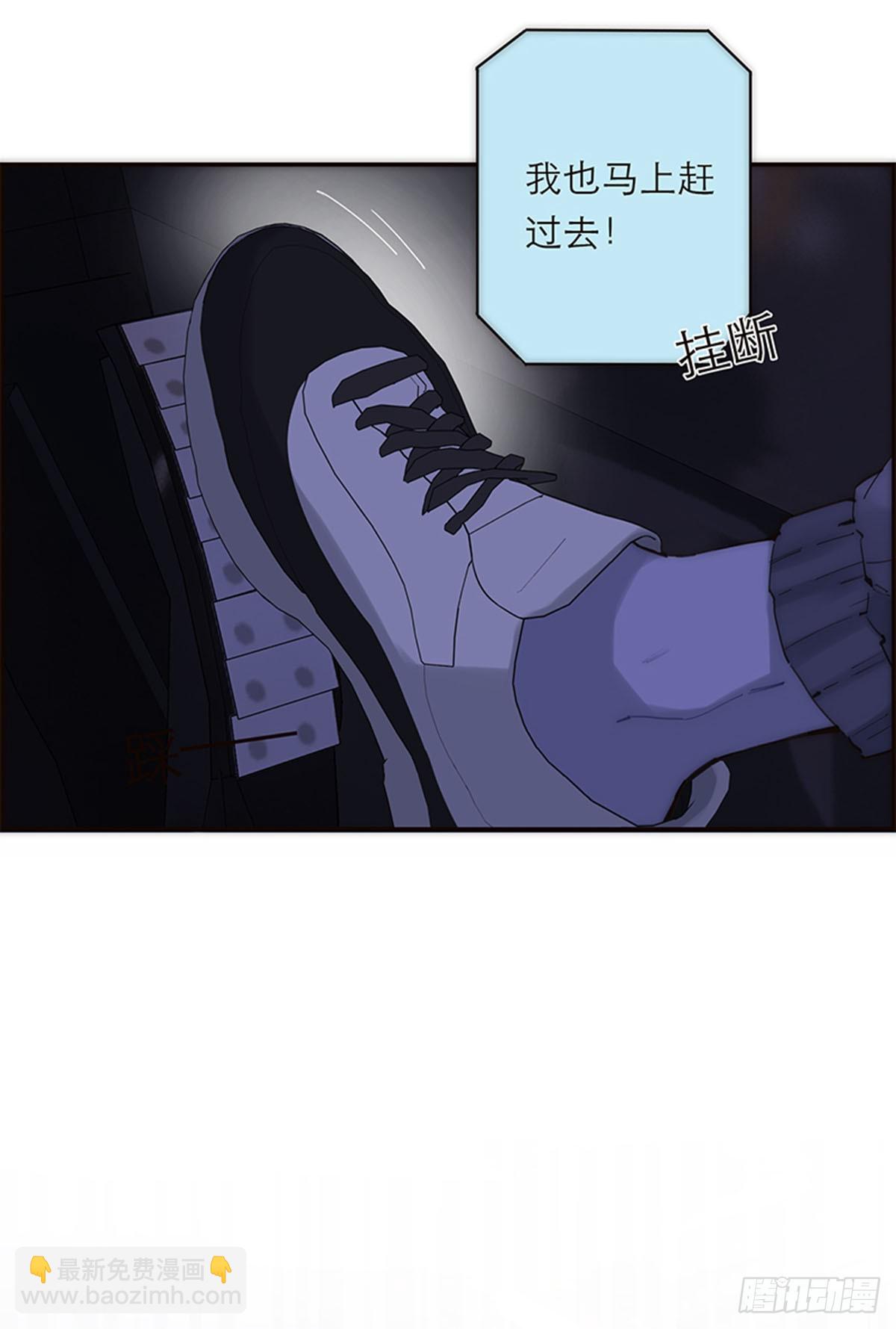 第191话(1/2)-第197话