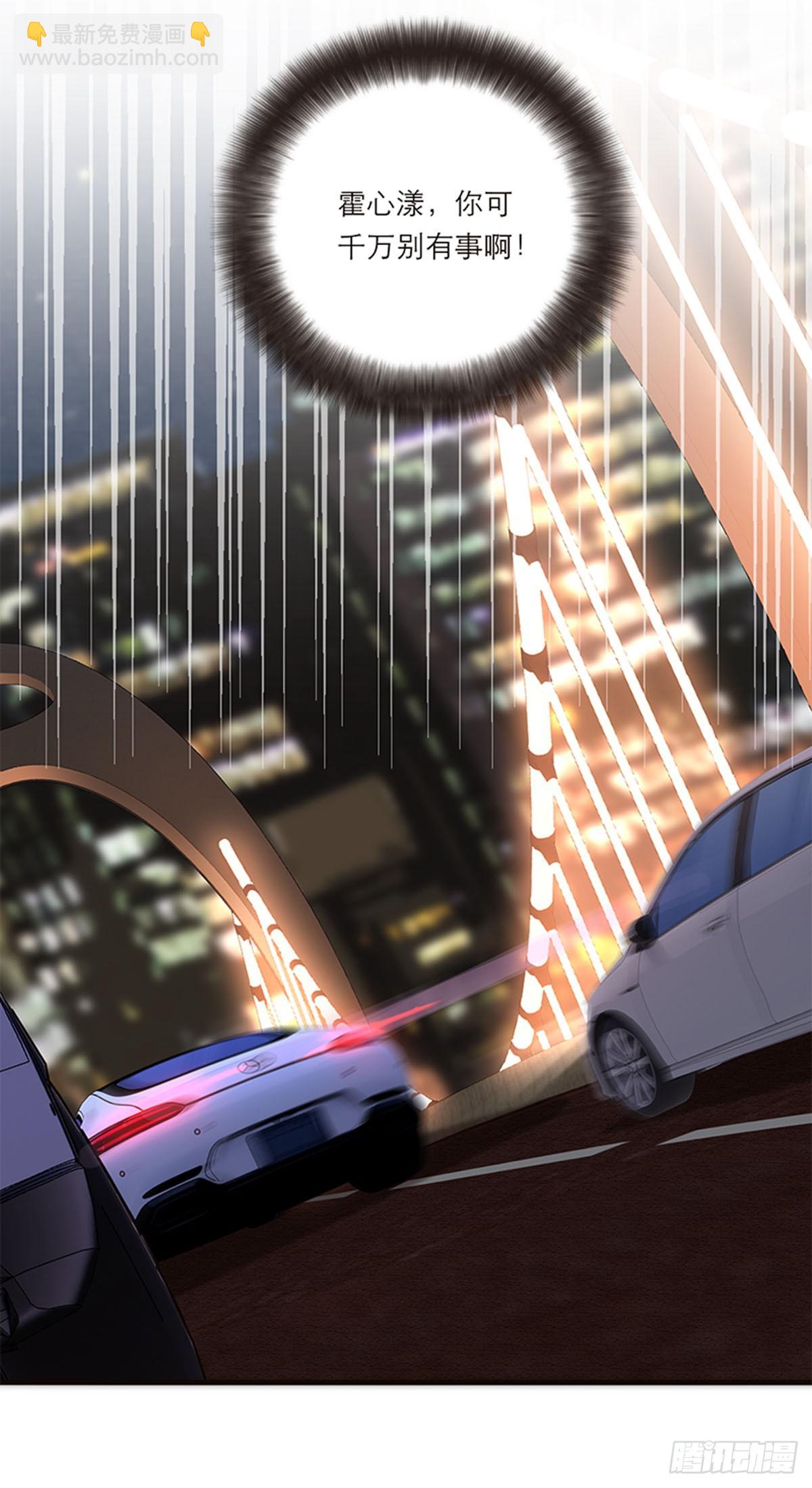 第191话(1/2)-第197话