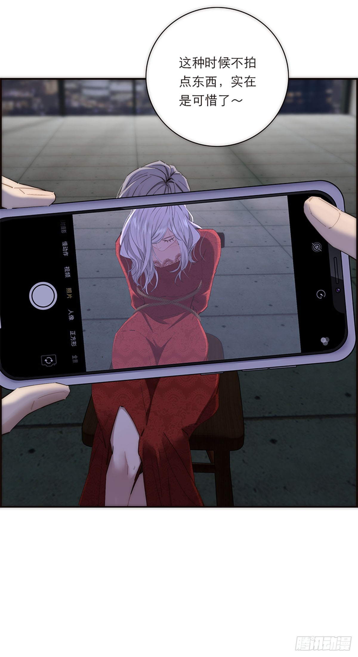 第191话(1/2)-第197话