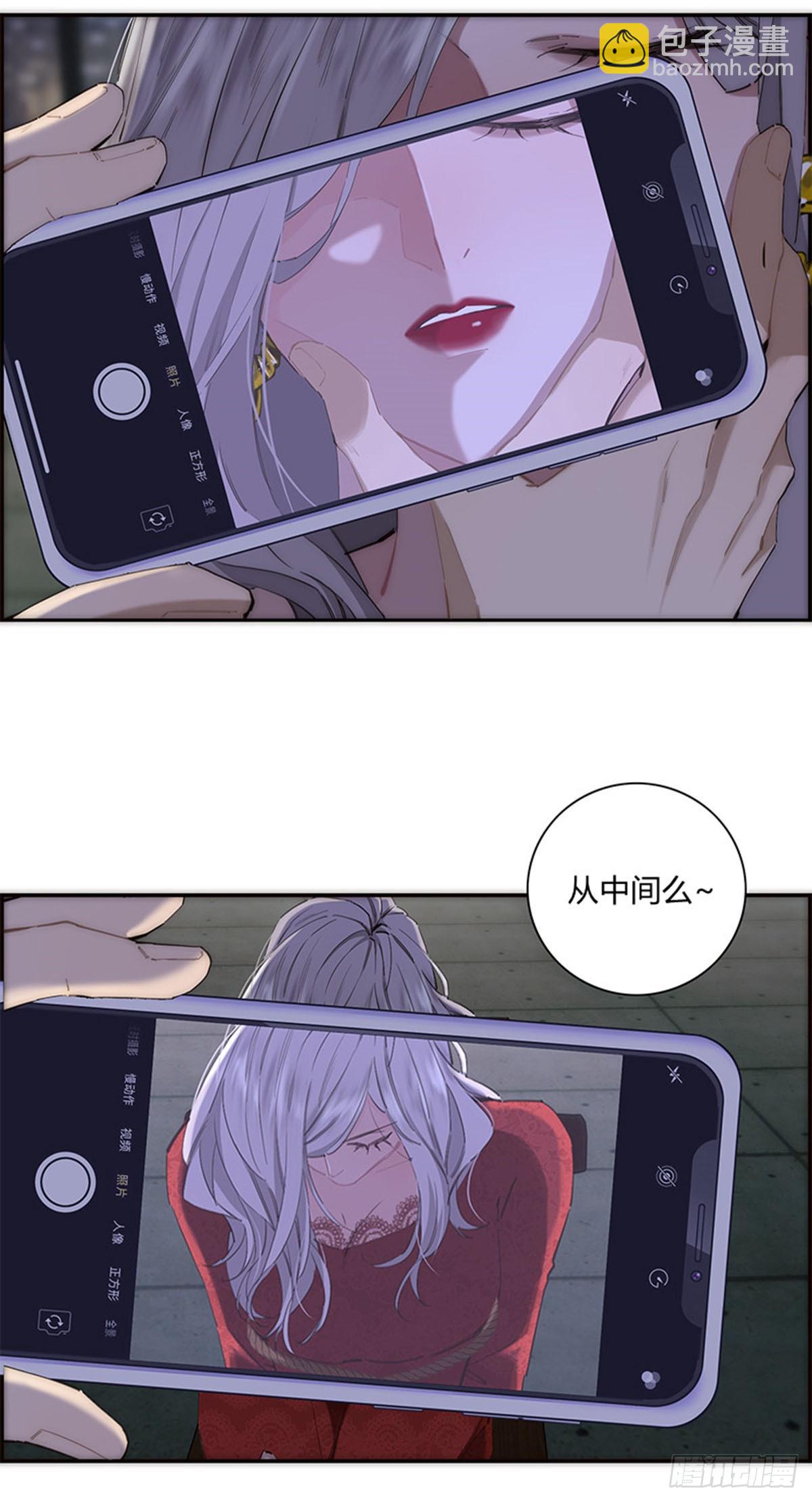 第191话(1/2)-第197话