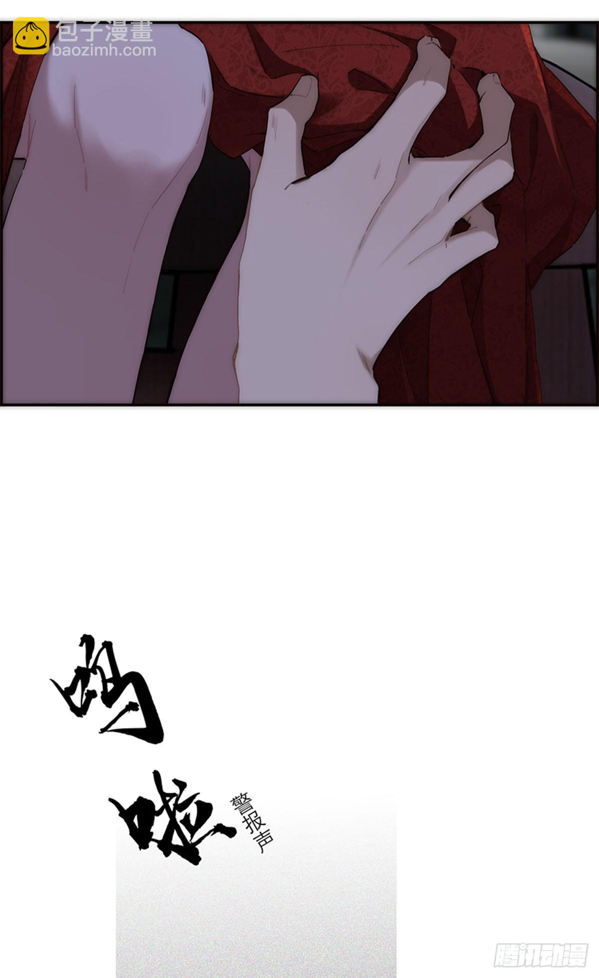 第191话(1/2)-第197话