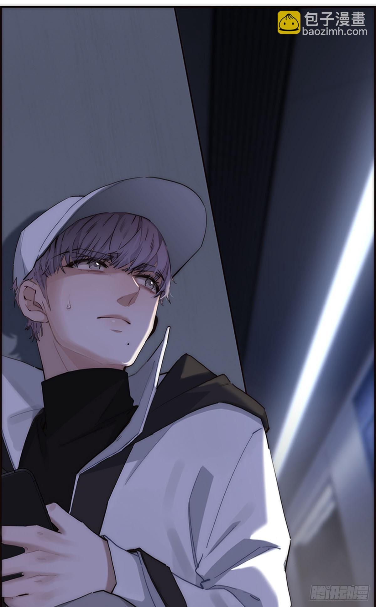 第191话(1/2)-第197话