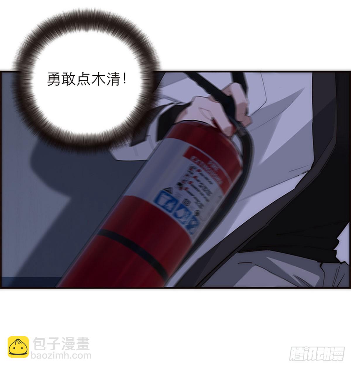 第191话(1/2)-第197话