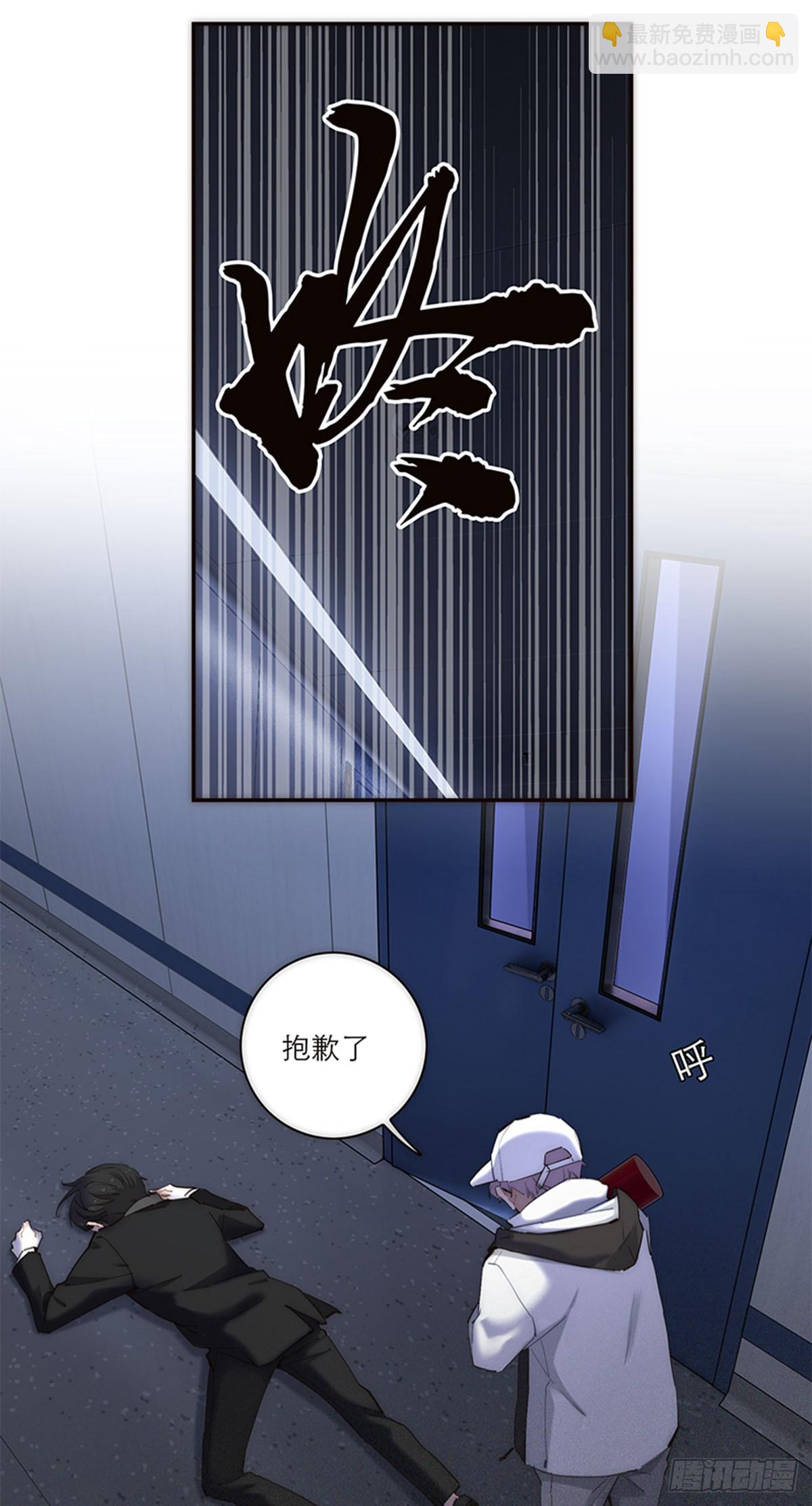 第191话(1/2)-第197话