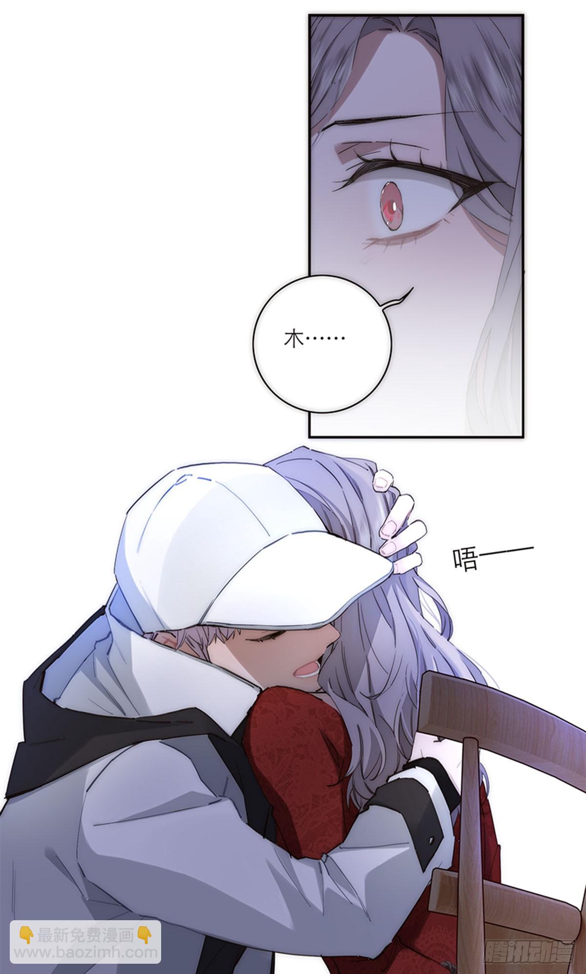 第191话(1/2)-第197话