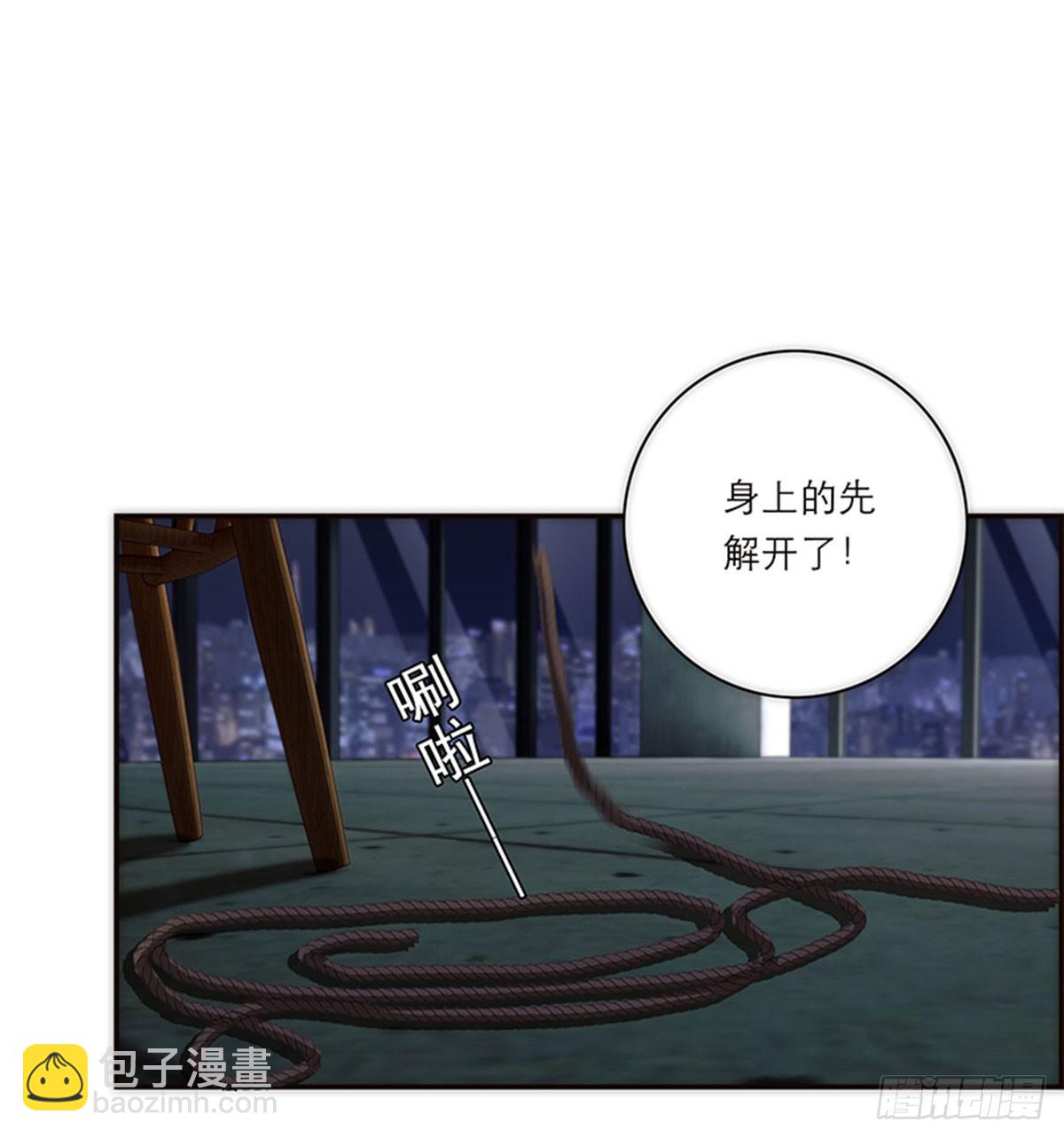 第191话(1/2)-第197话