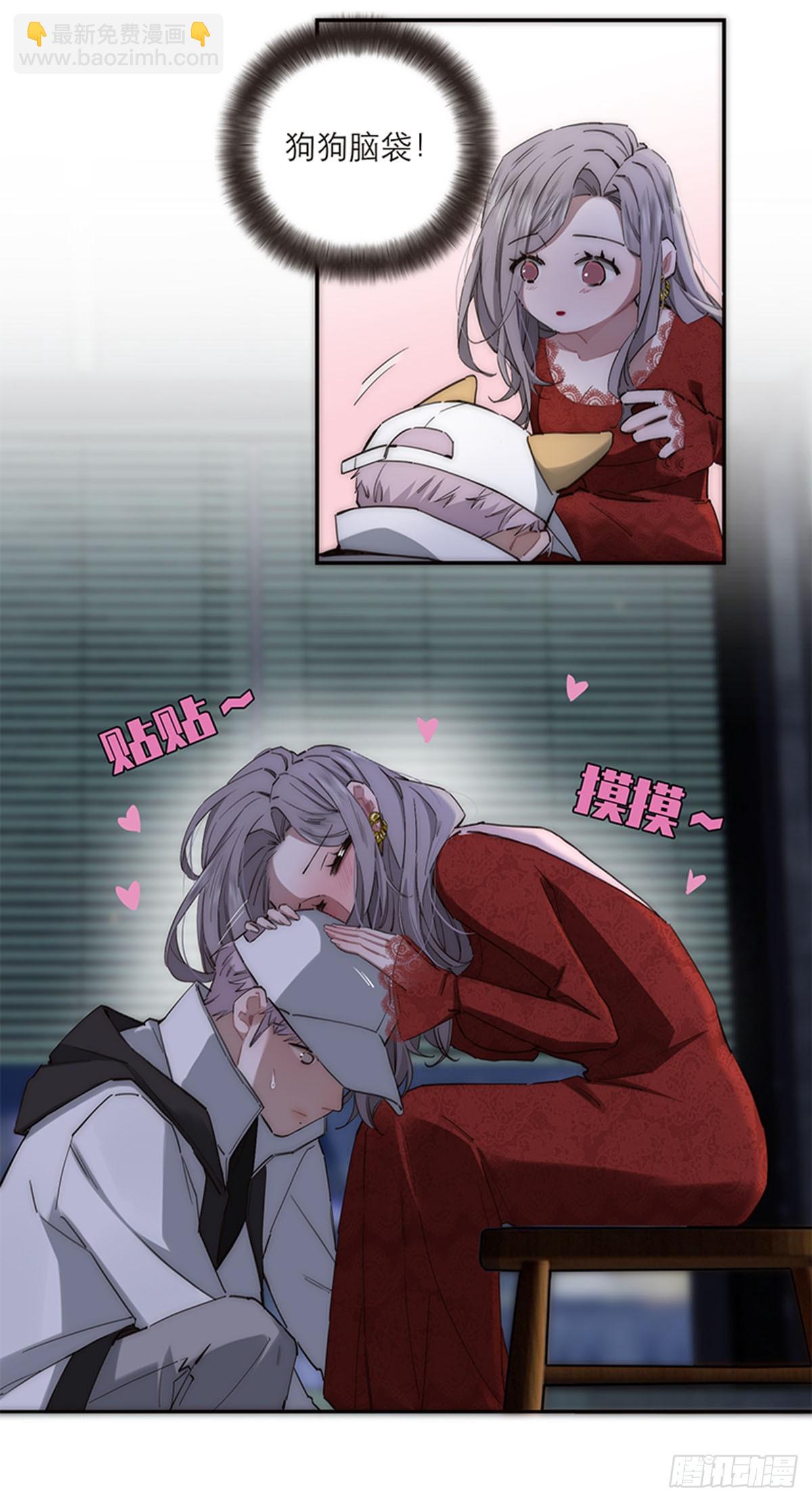 第191话(1/2)-第197话