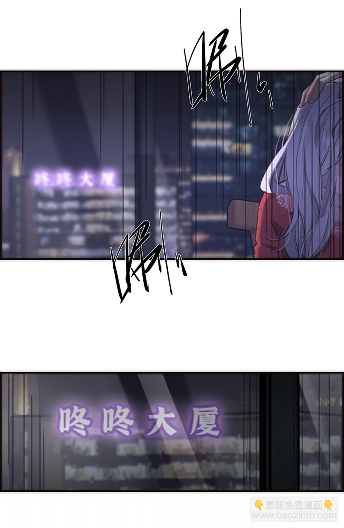 第191话(1/2)-第197话