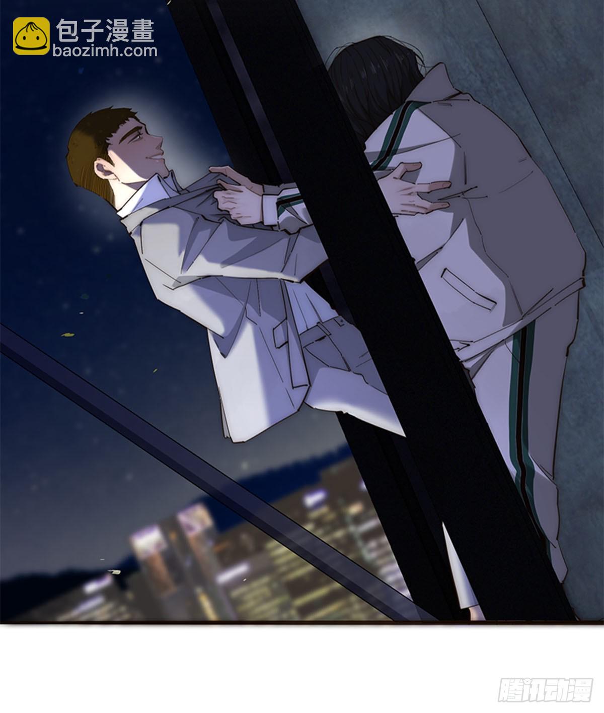 特殊戀人攻略 Lovelock - 第193話 - 3
