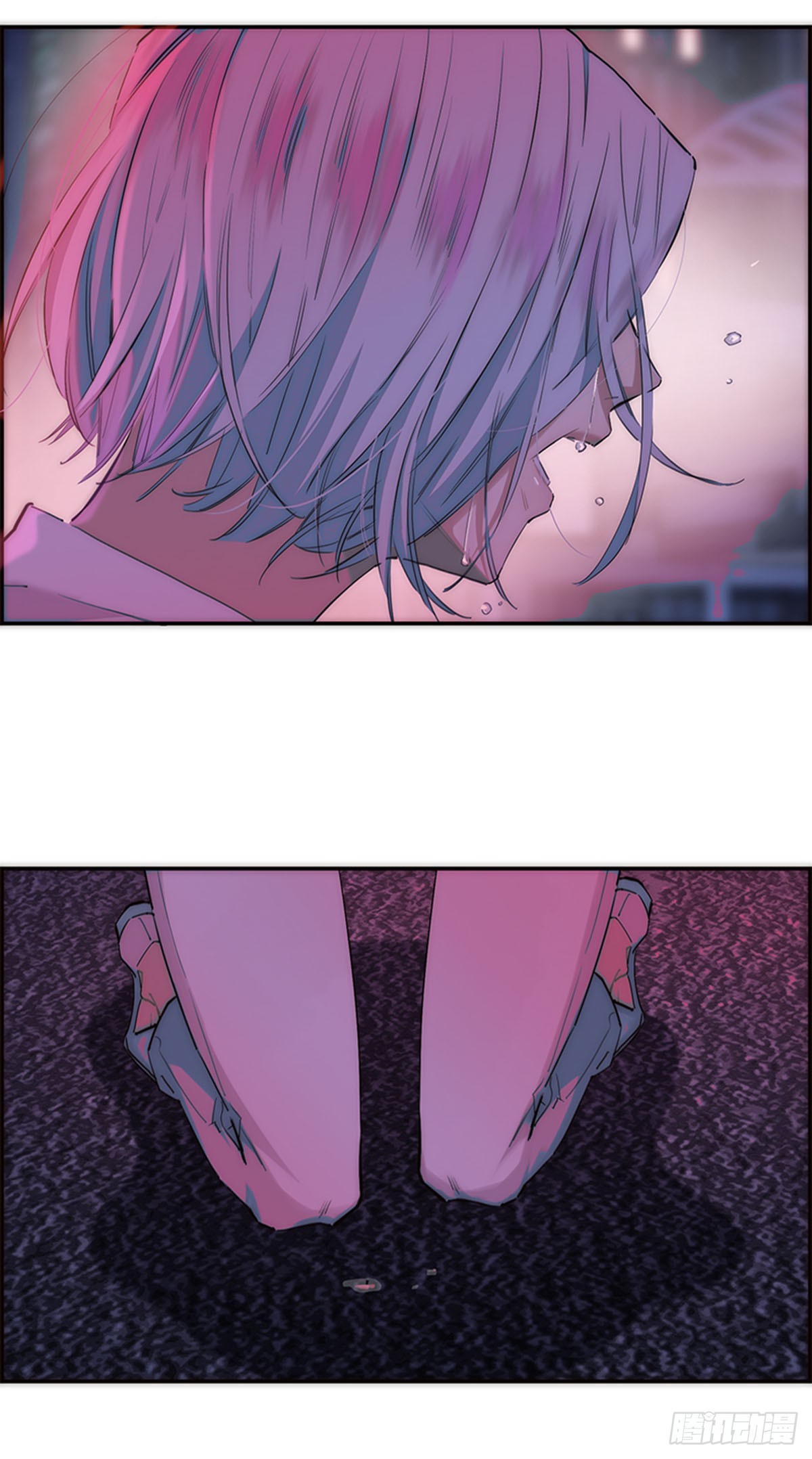 特殊戀人攻略 Lovelock - 第193話 - 7