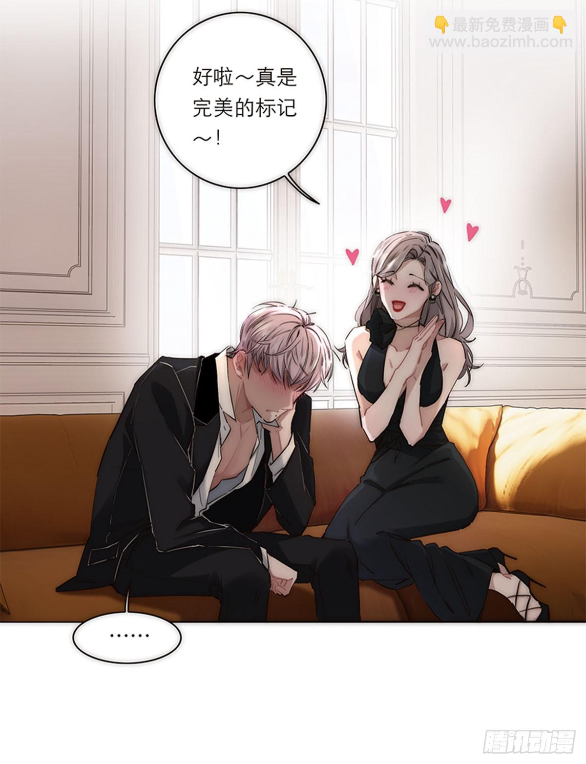 第197话(1/2)-第203话