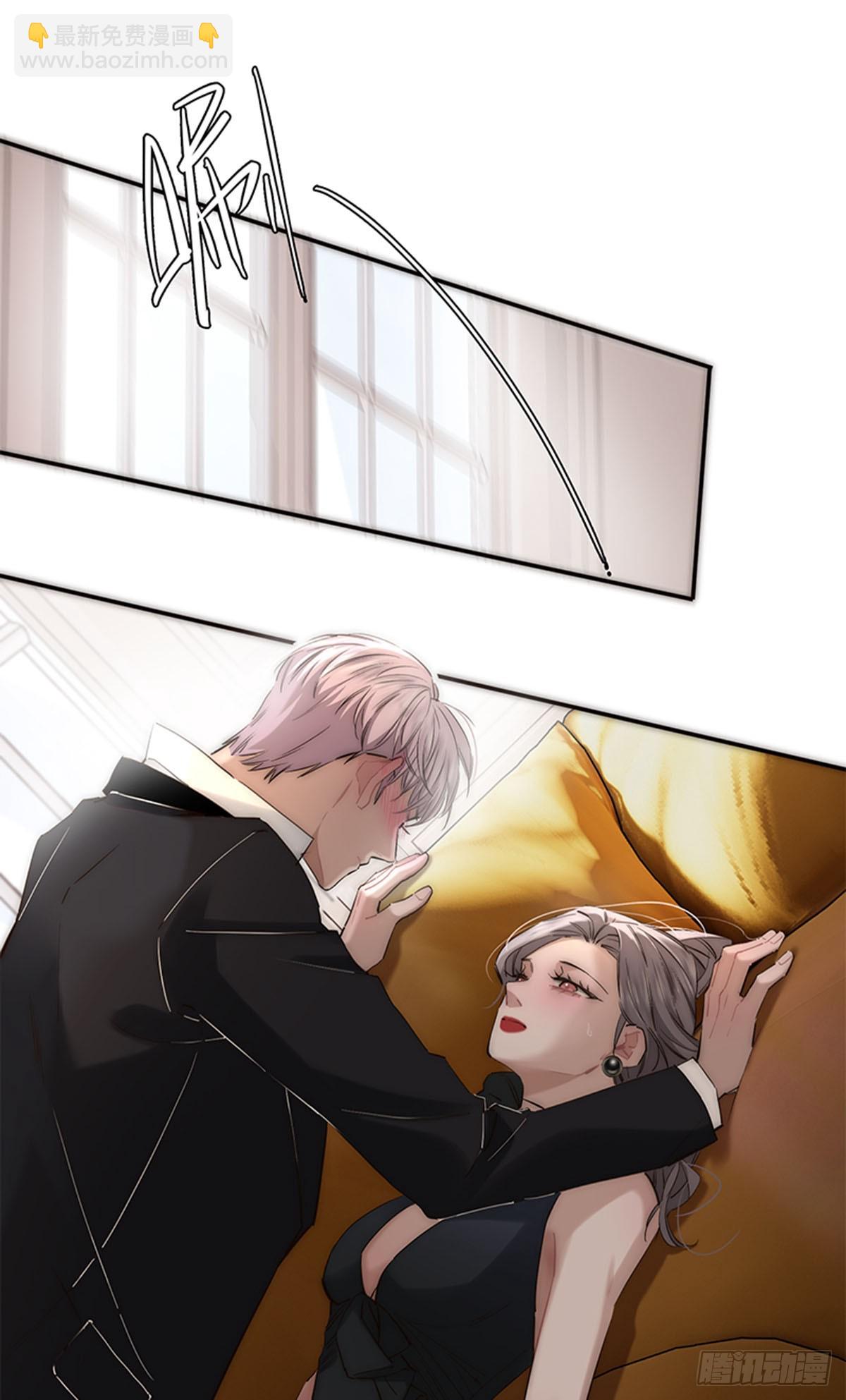 第197话(1/2)-第203话