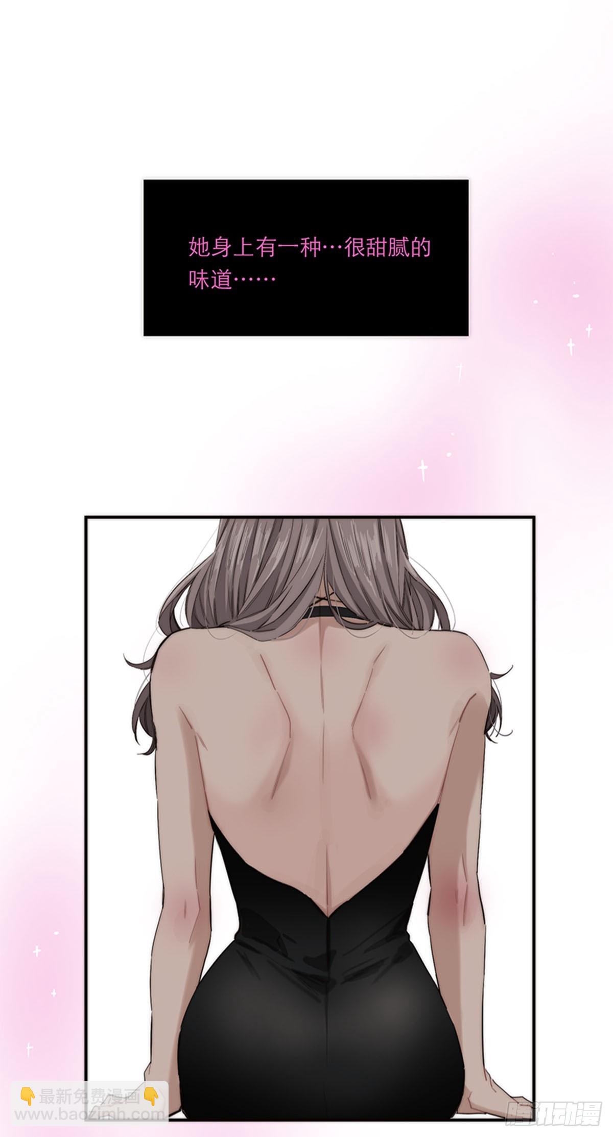 第197话(1/2)-第203话