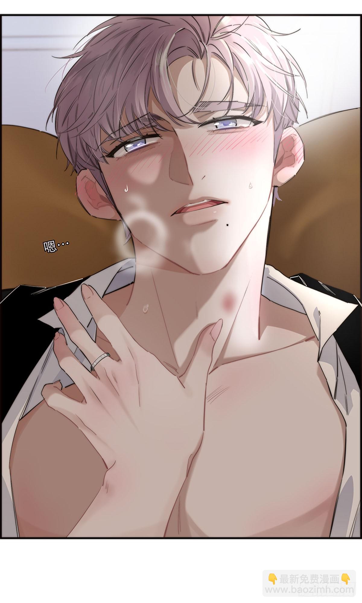 第197话(1/2)-第203话