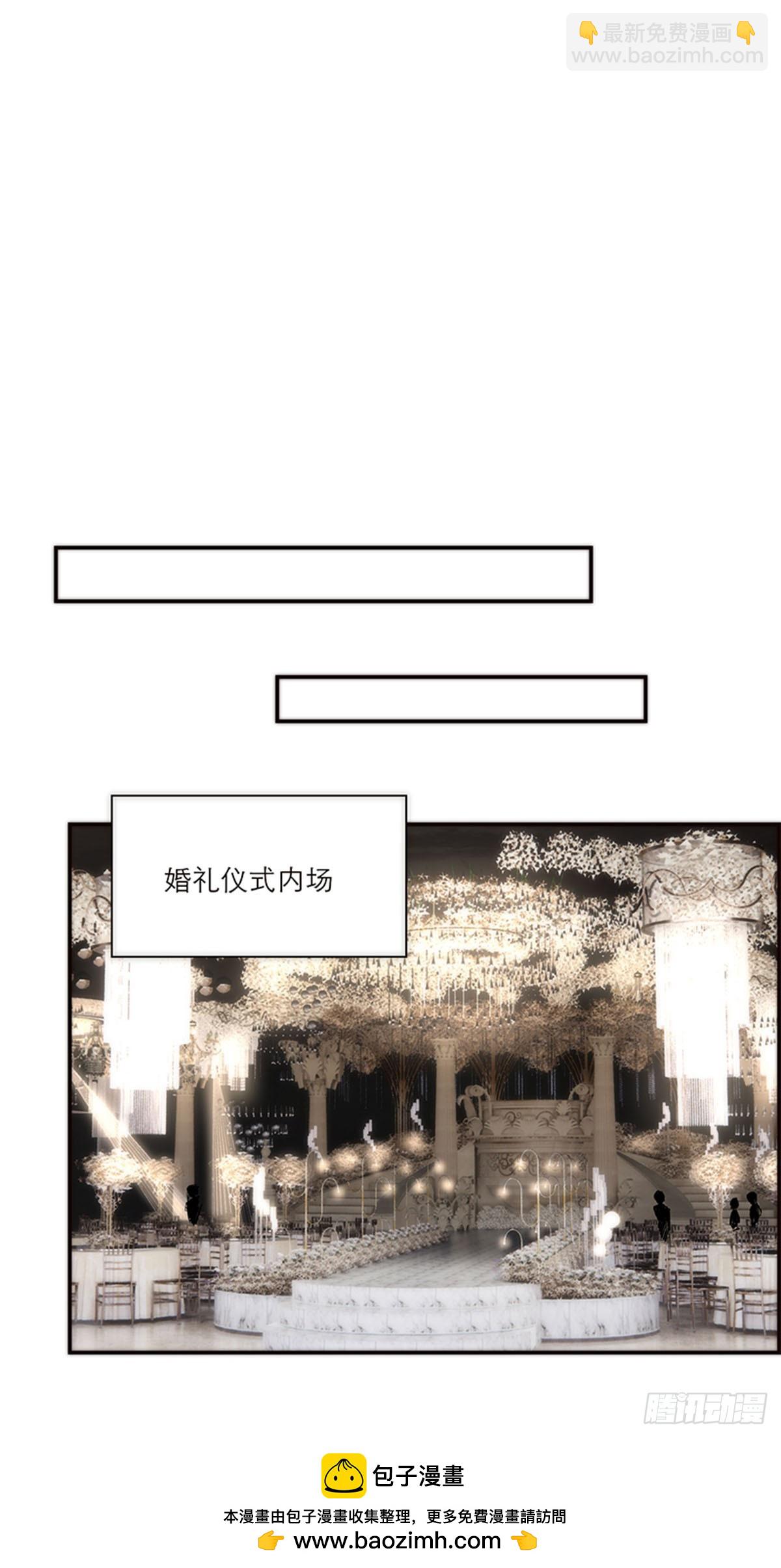 第197话(1/2)-第203话