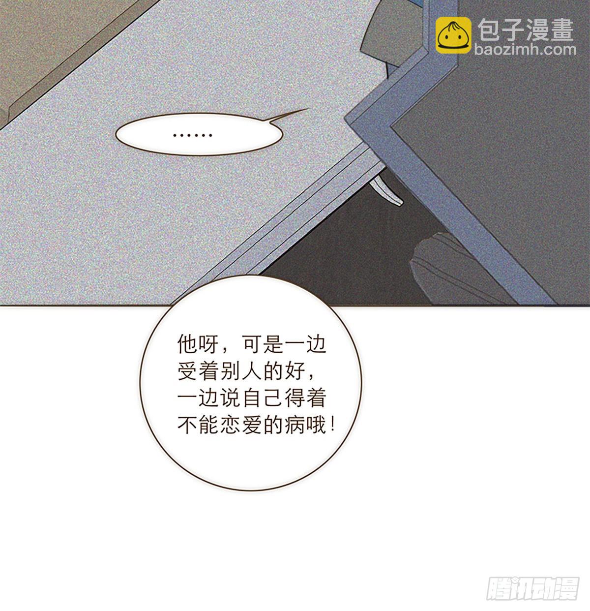 第31话-第33话