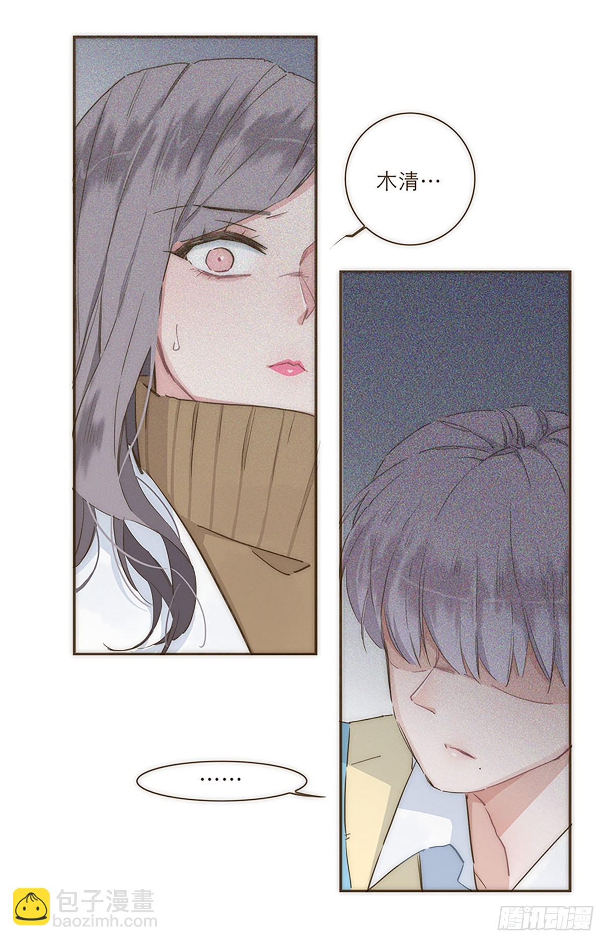 第31话-第33话