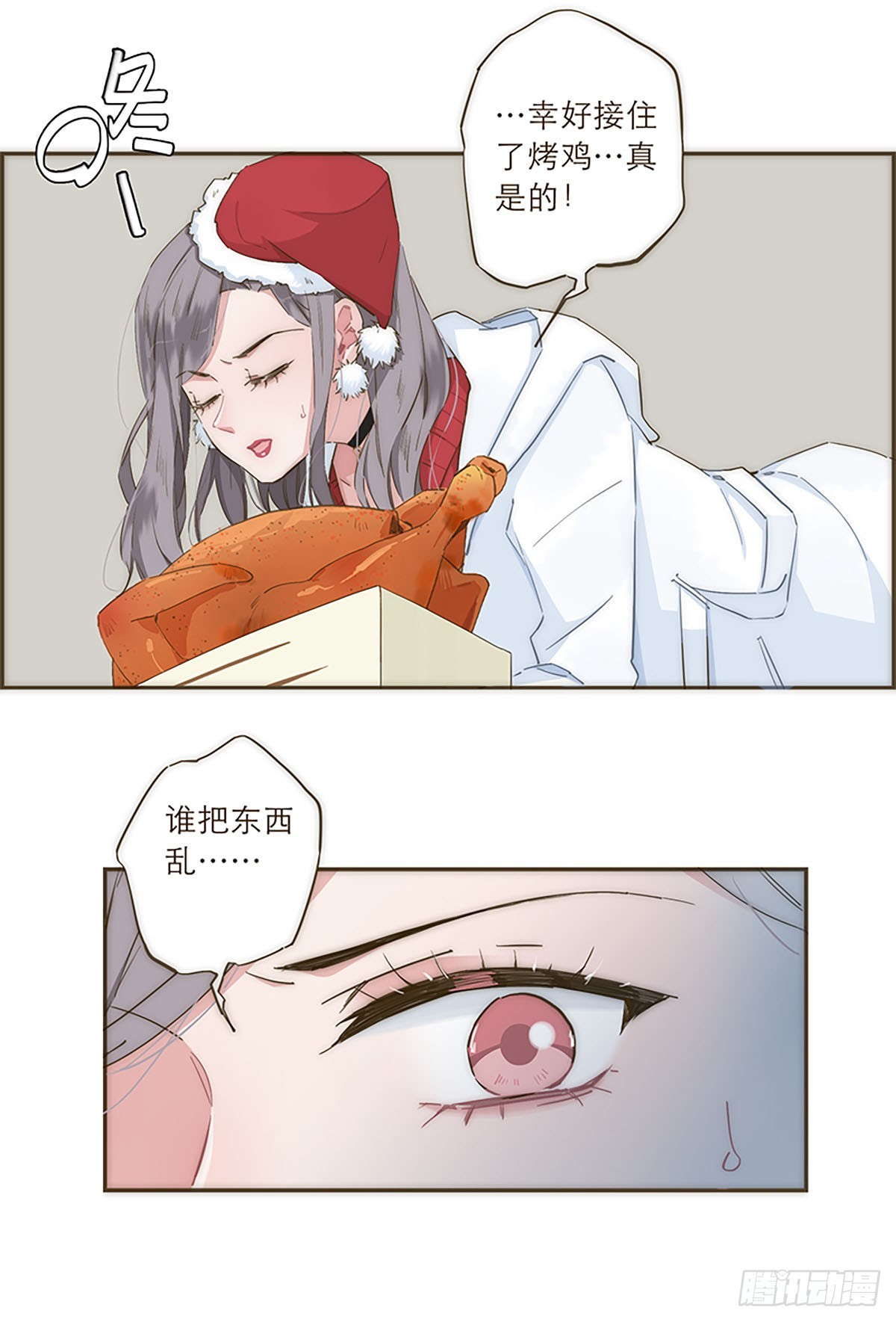 冬日特别篇-第37话