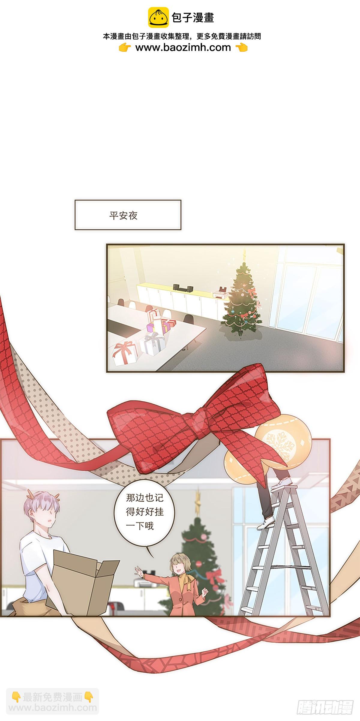 冬日特别篇-第37话