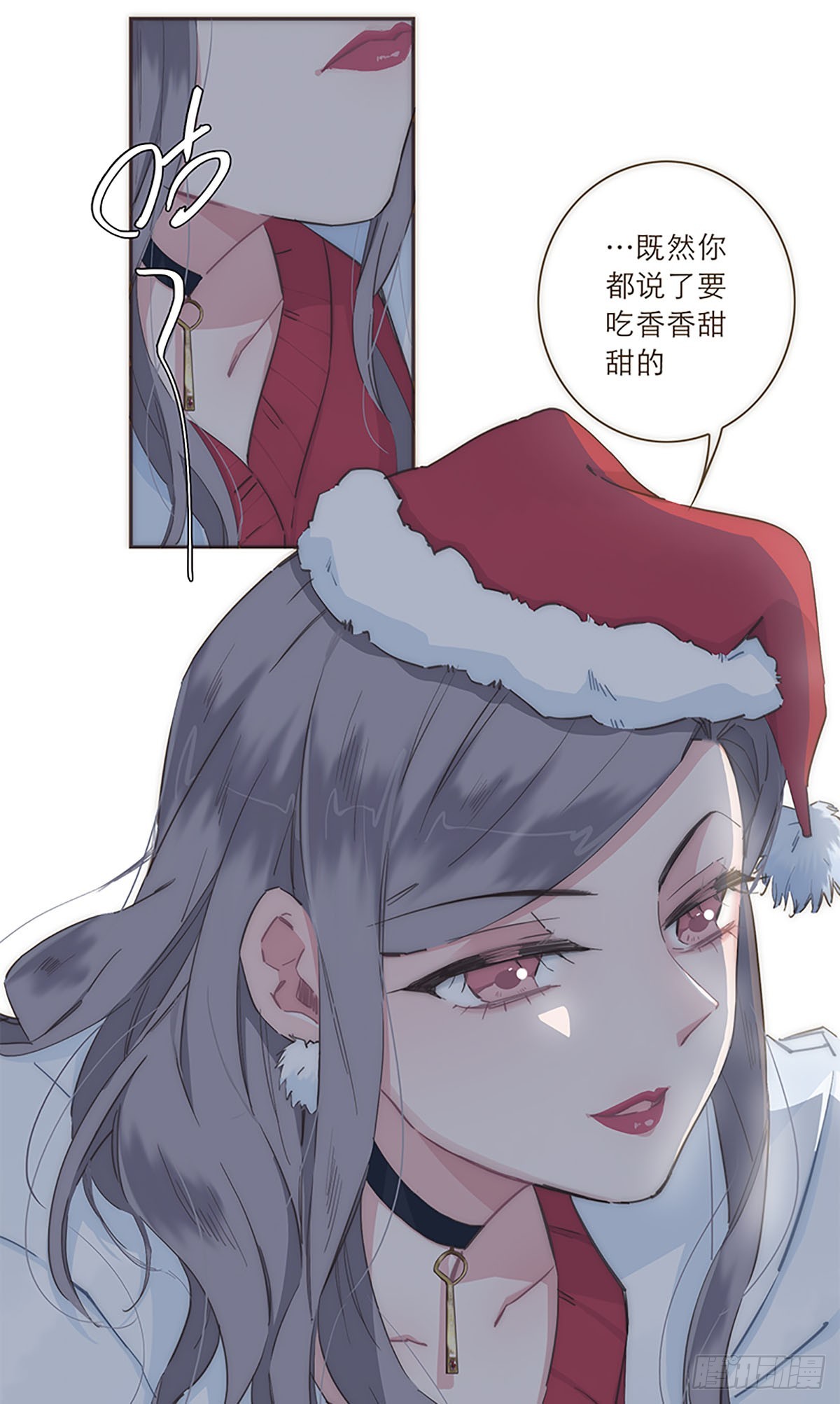 冬日特别篇-第37话