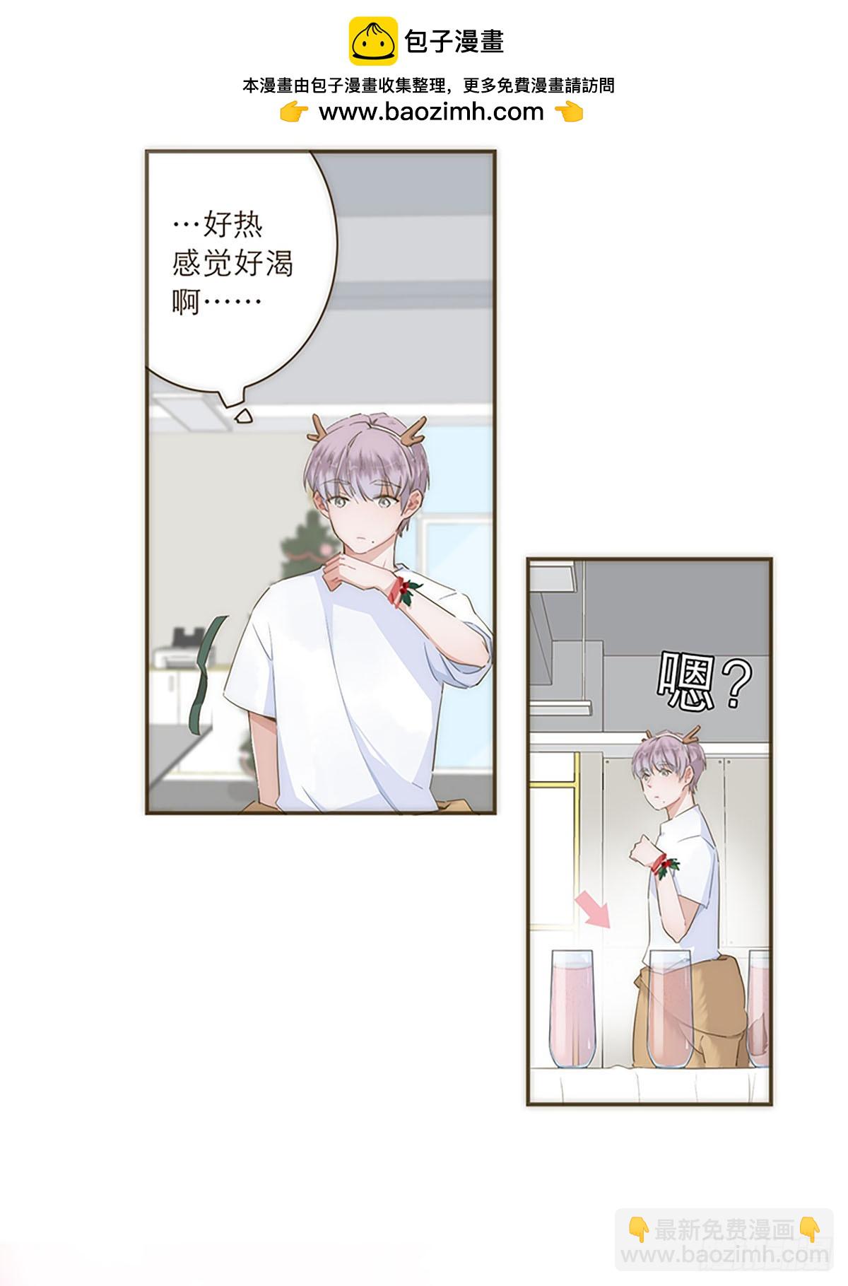 冬日特别篇-第37话