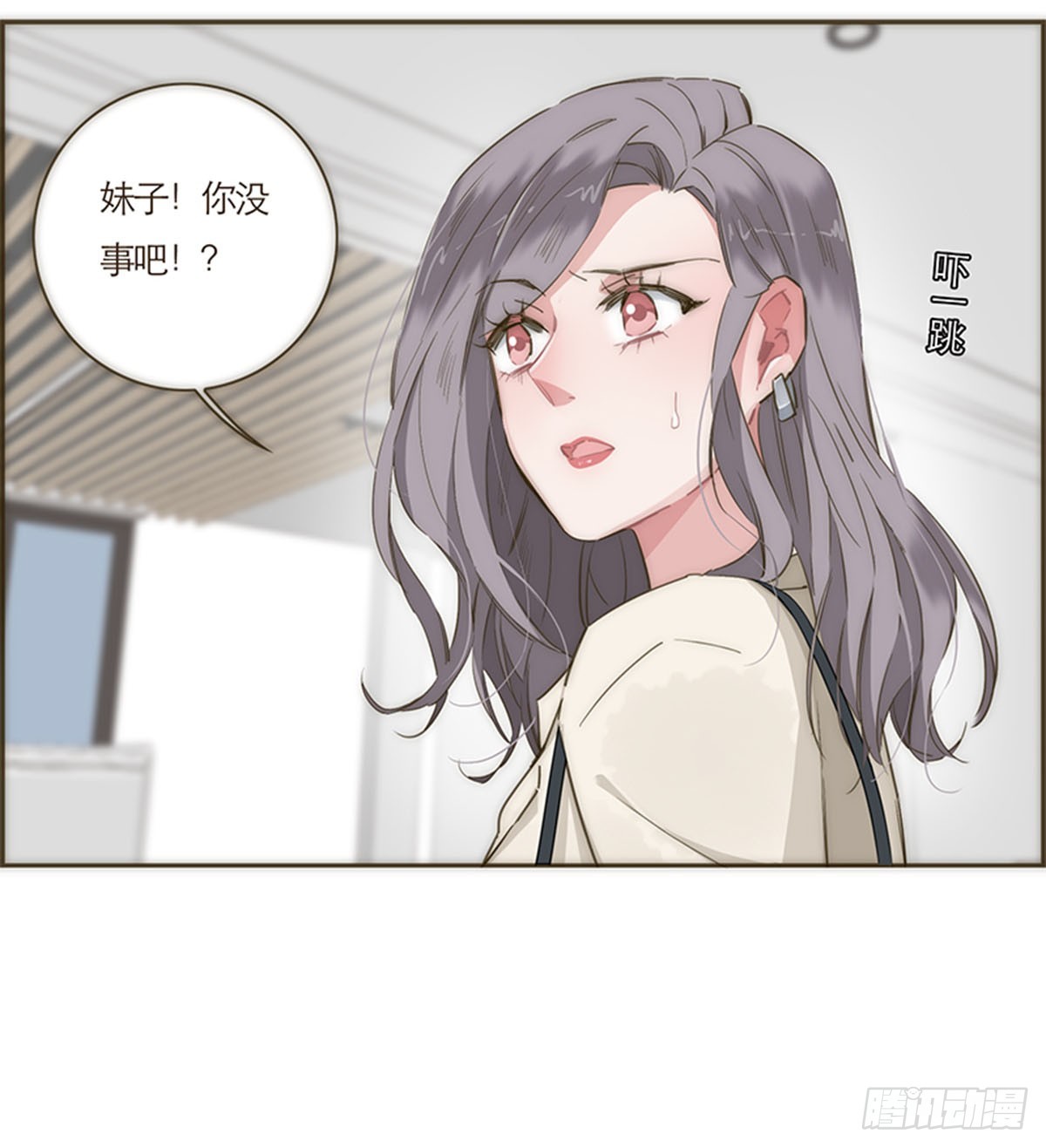 第58话7