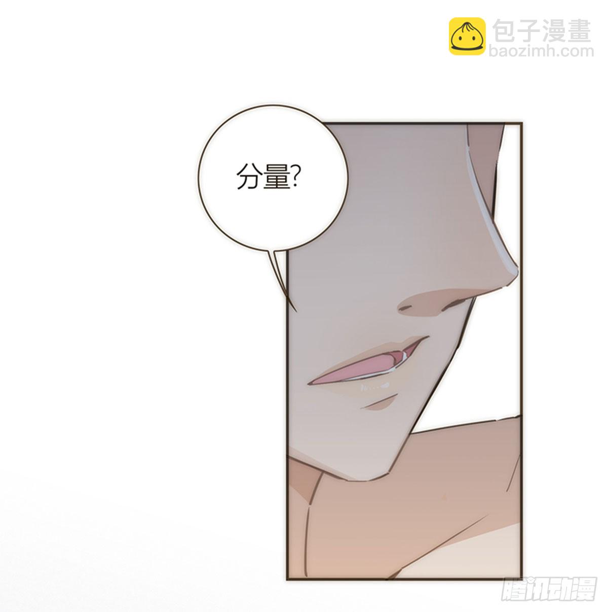 第70话-第73话