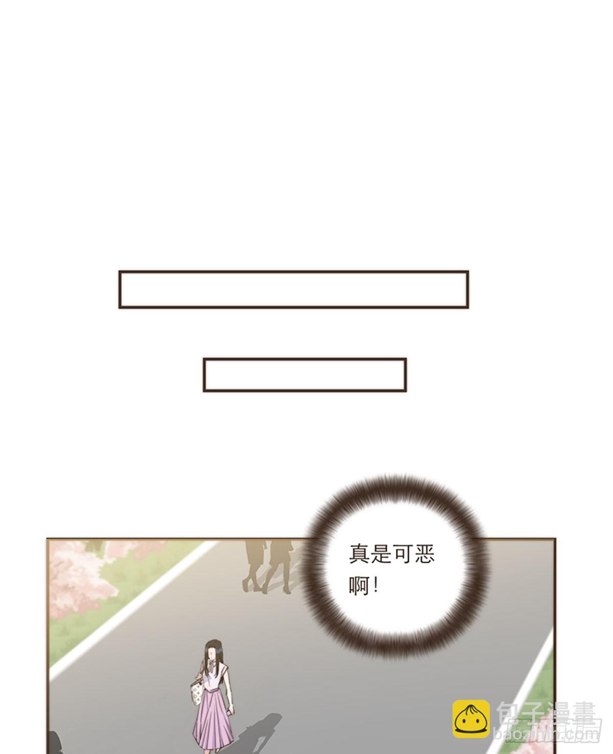特殊戀人攻略 Lovelock - 第76話 - 2
