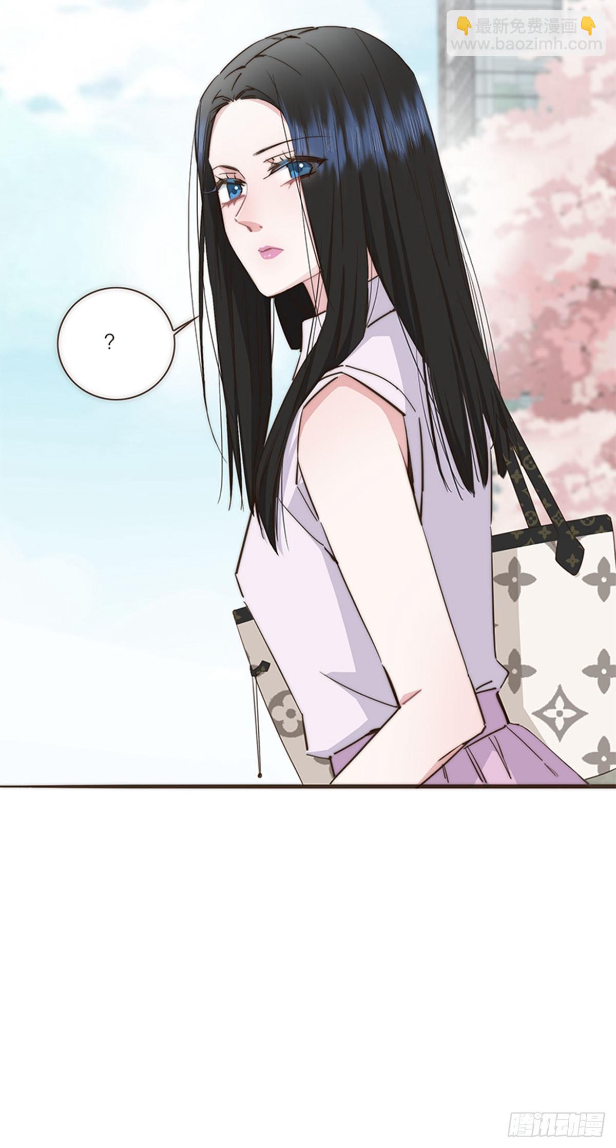 特殊戀人攻略 Lovelock - 第76話 - 1