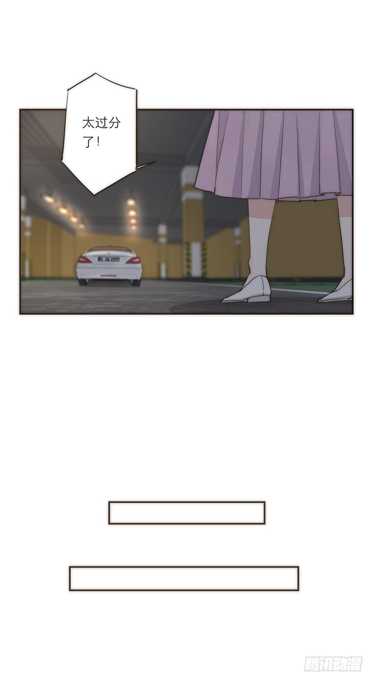 第78话(1/2)-第81话