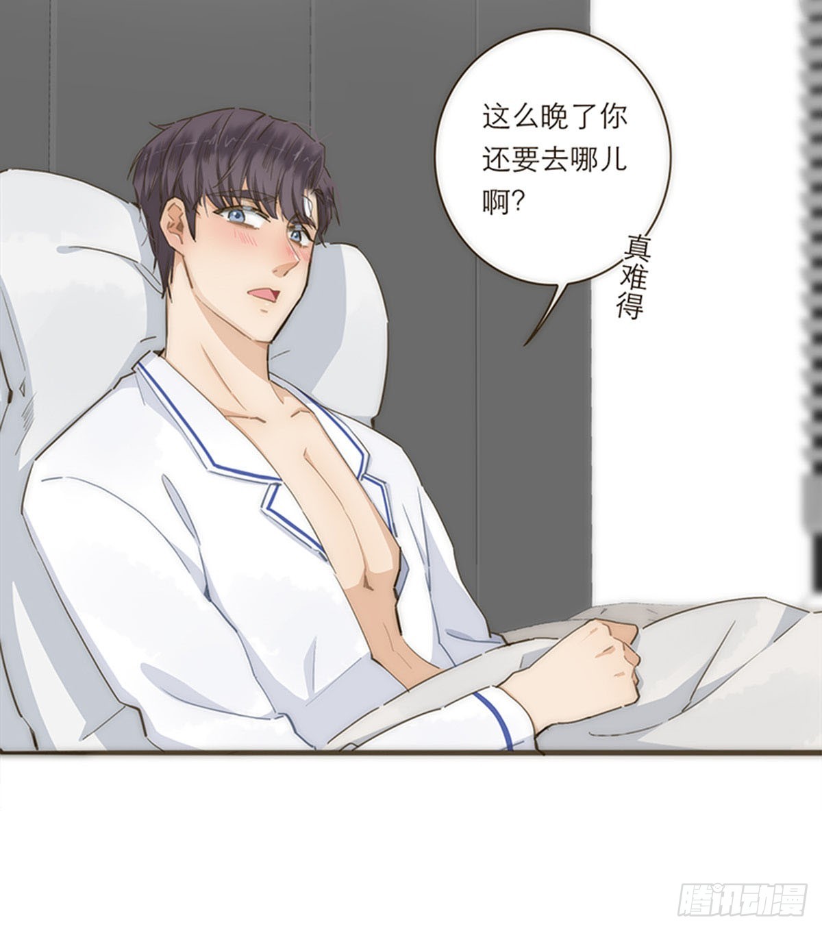 第78话(1/2)-第81话