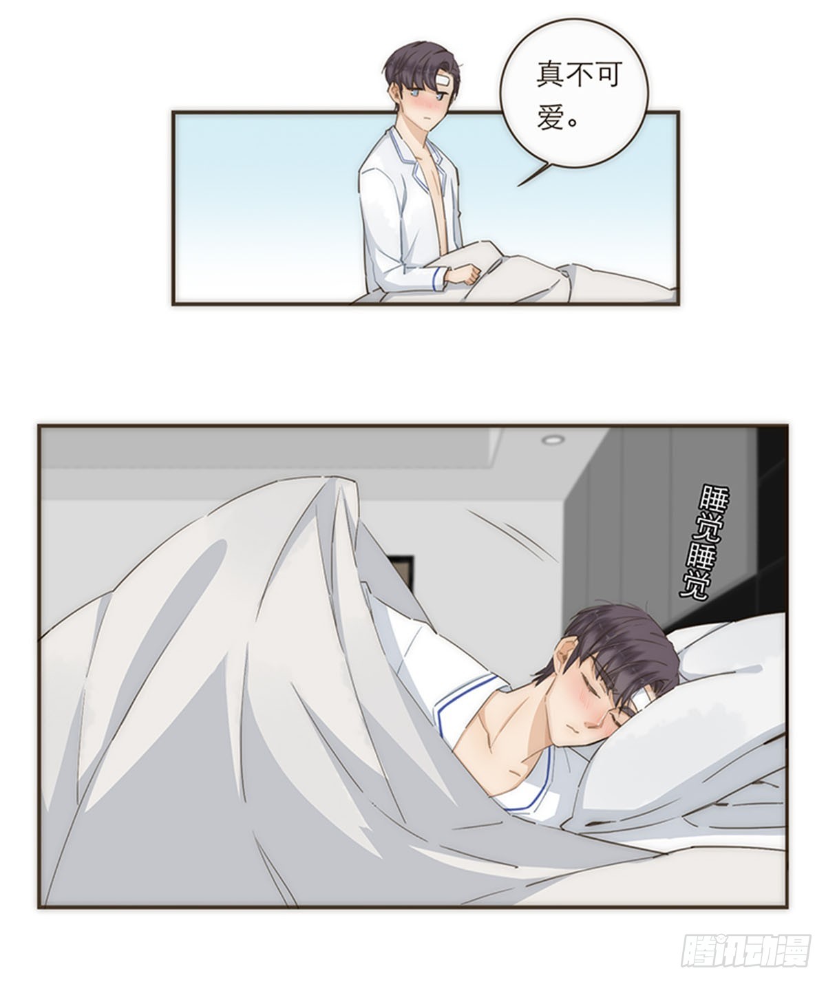 第78话(1/2)-第81话