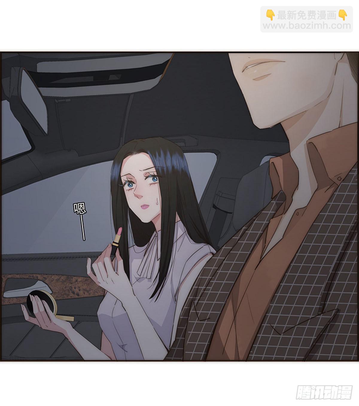 第78话(1/2)-第81话