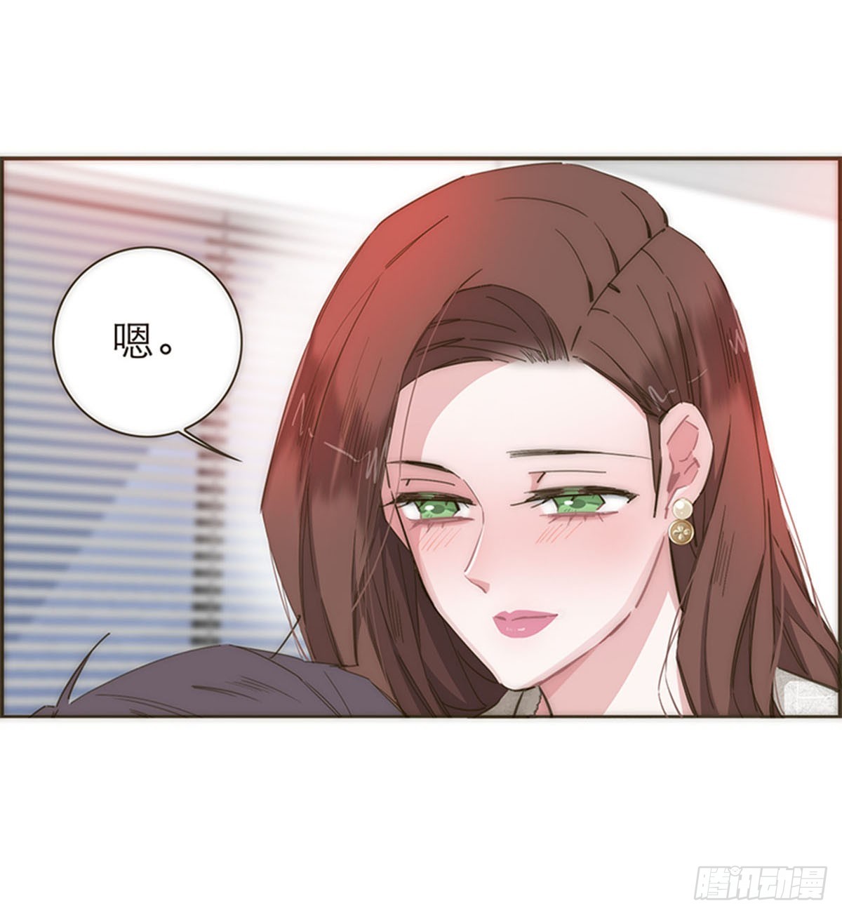 第80话-第83话